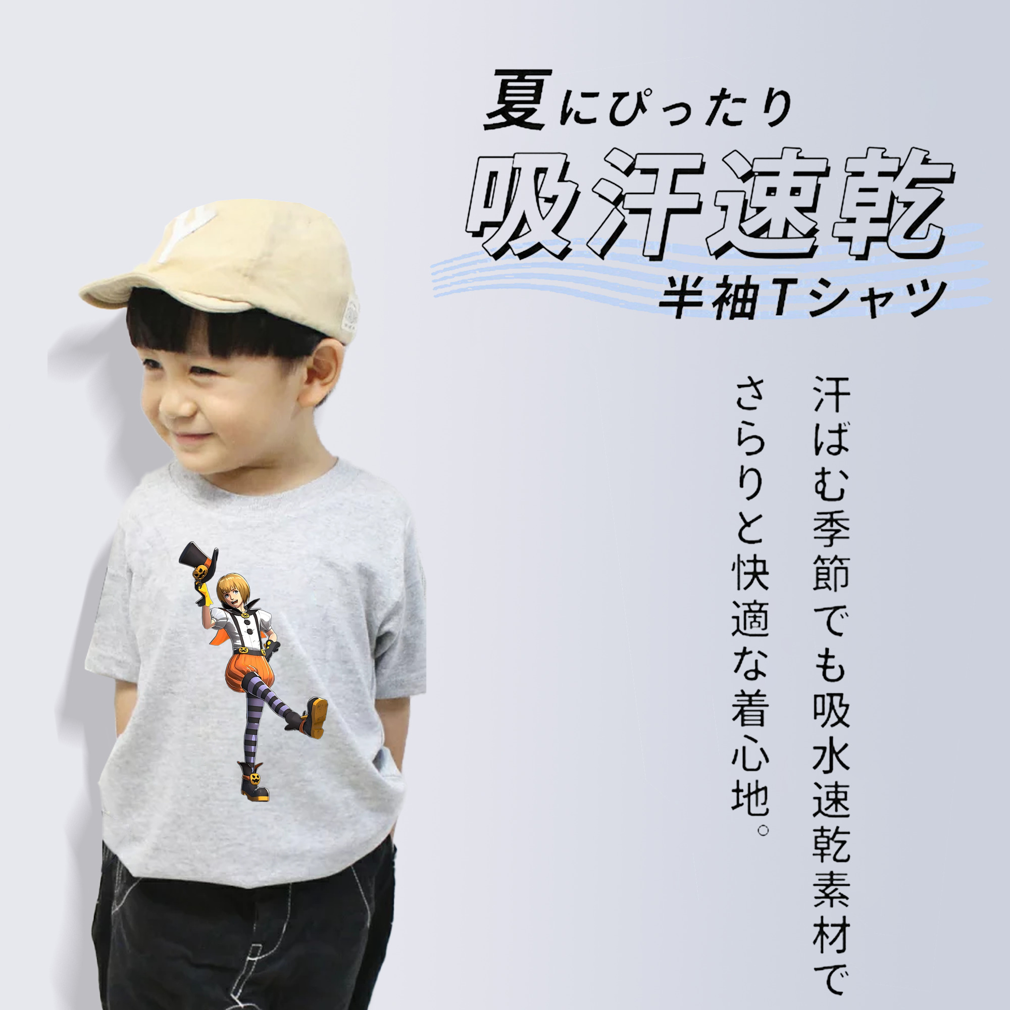 進撃の巨人 アルミン·アルレルト Attack on Titan Armin Arlert 綿100％キッズTシャツ（フロントプリント）