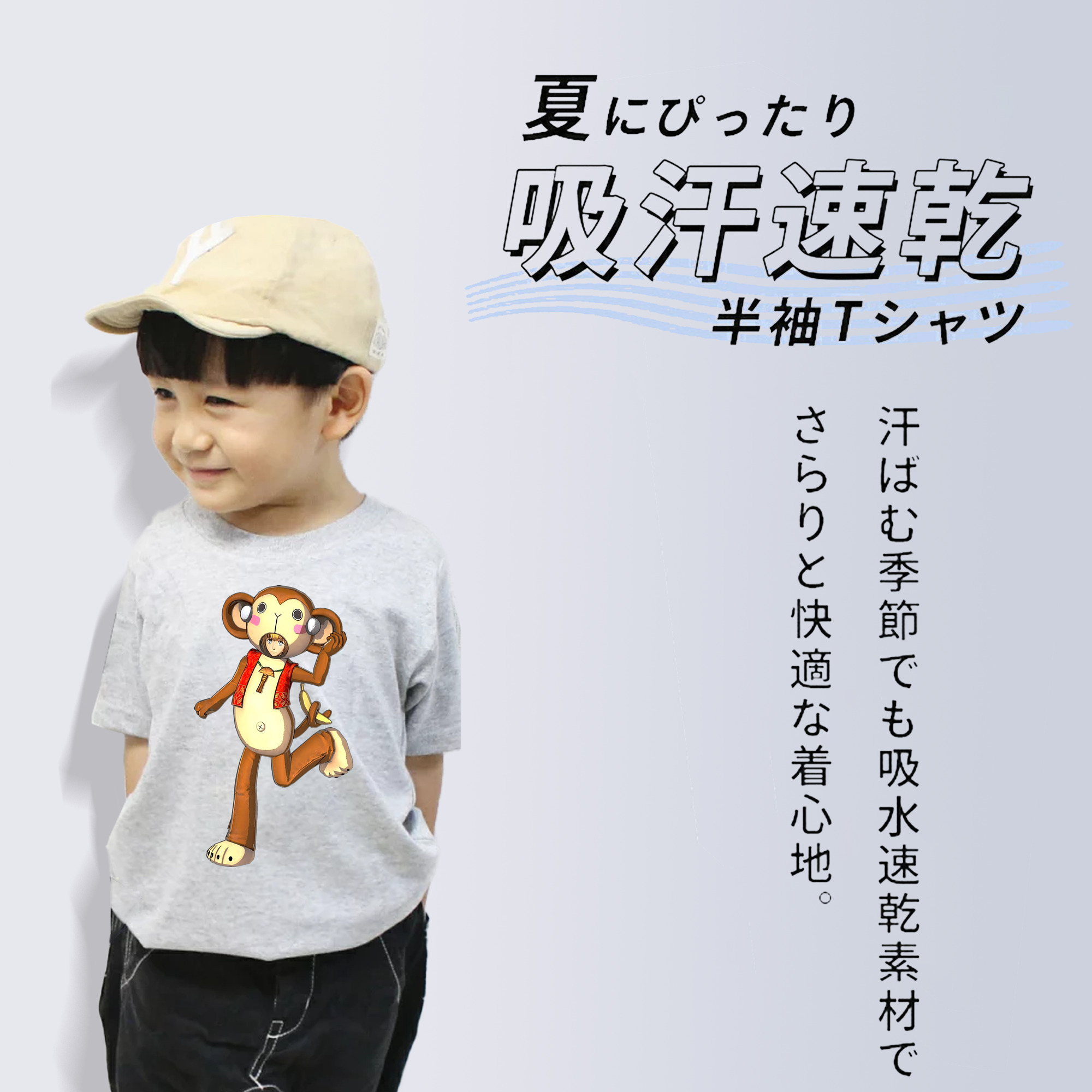 進撃の巨人 アルミン·アルレルト Attack on Titan Armin Arlert 綿100％キッズTシャツ（フロントプリント）