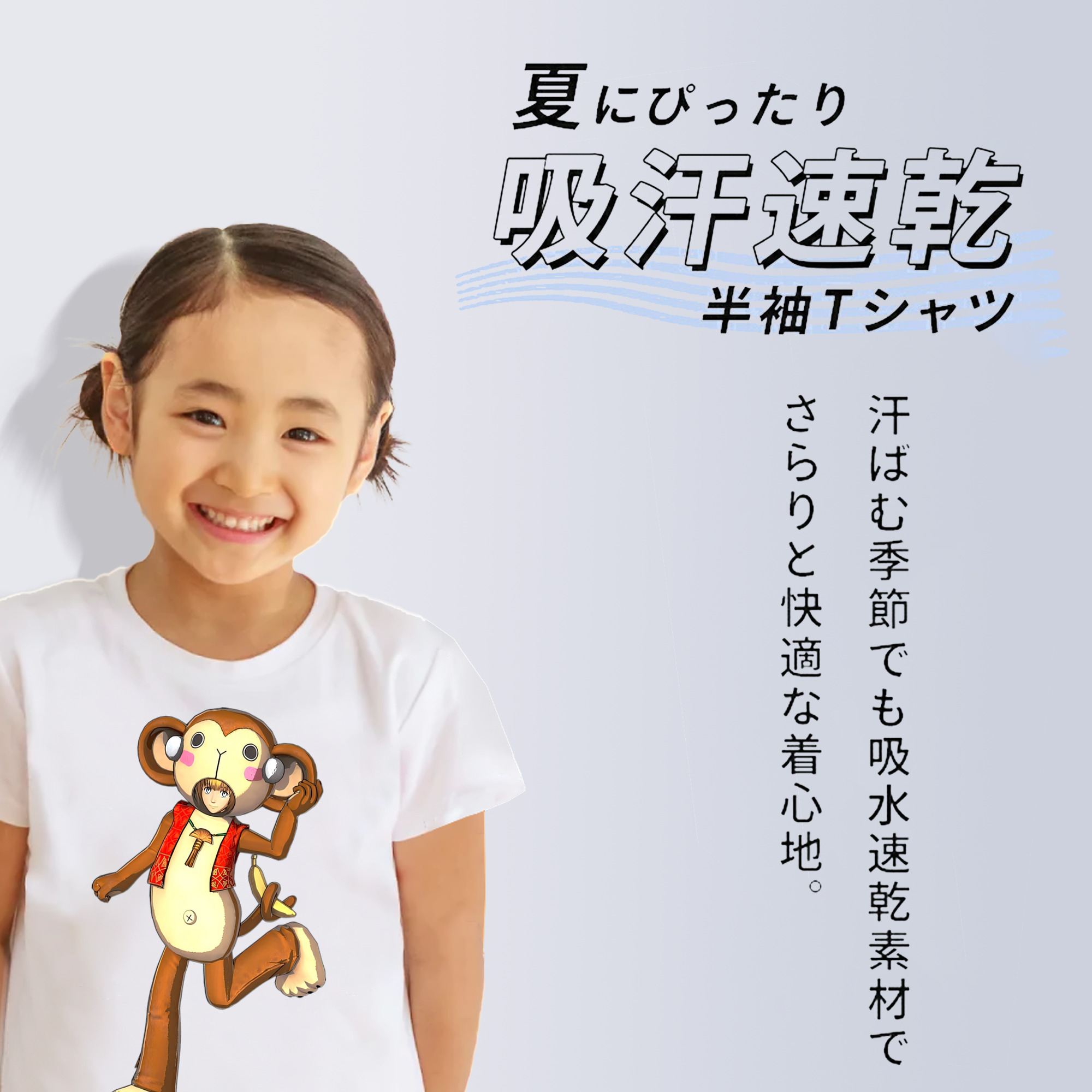進撃の巨人 アルミン·アルレルト Attack on Titan Armin Arlert 綿100％キッズTシャツ（フロントプリント）