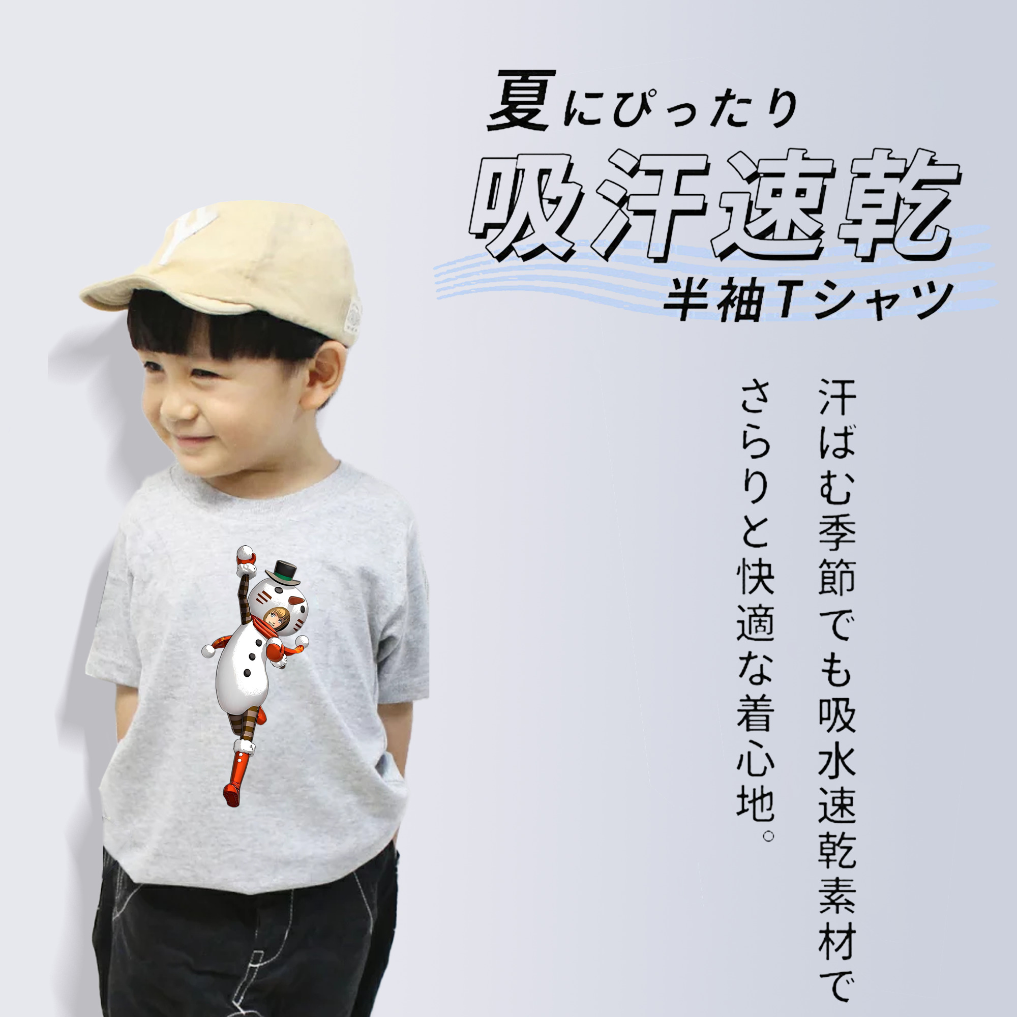 進撃の巨人 アルミン·アルレルト Attack on Titan Armin Arlert 綿100％キッズTシャツ（フロントプリント）
