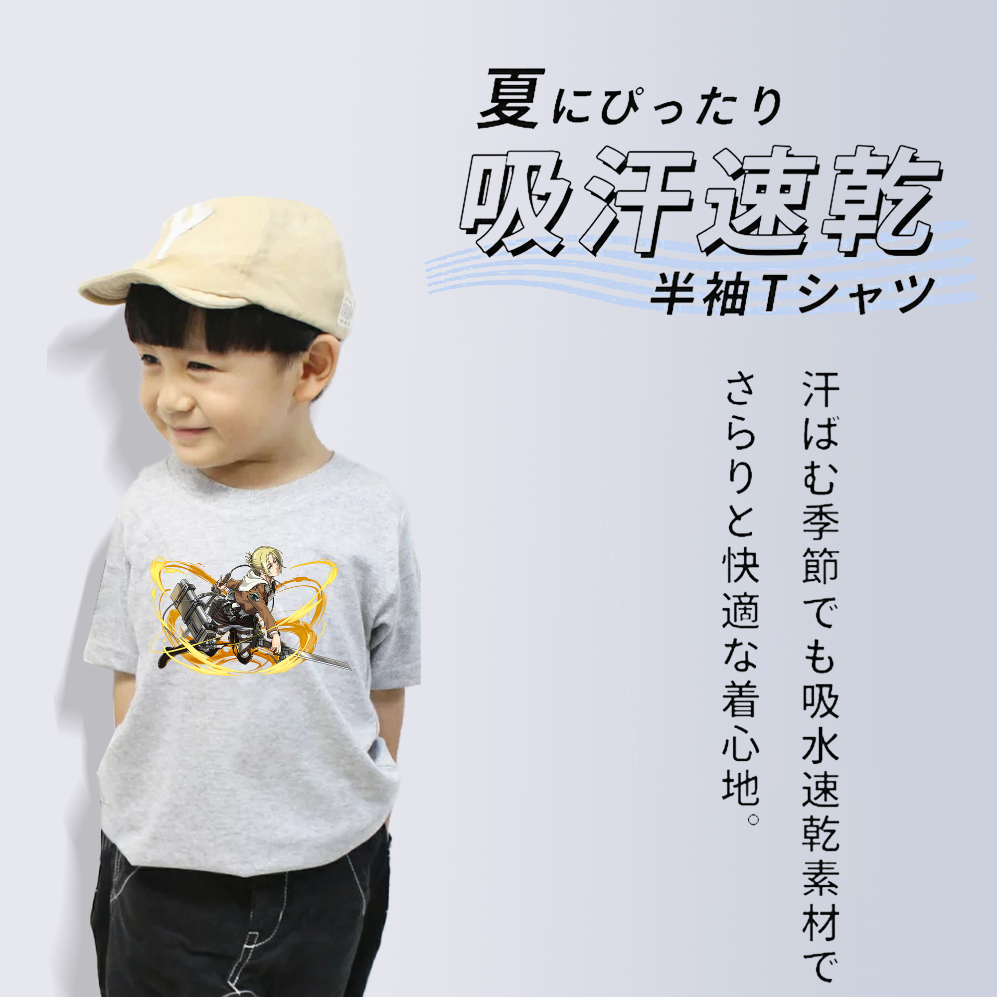 進撃の巨人 アニ・レオンハート Attack on Titan Annie Leonhart 綿100％キッズTシャツ（フロントプリント）