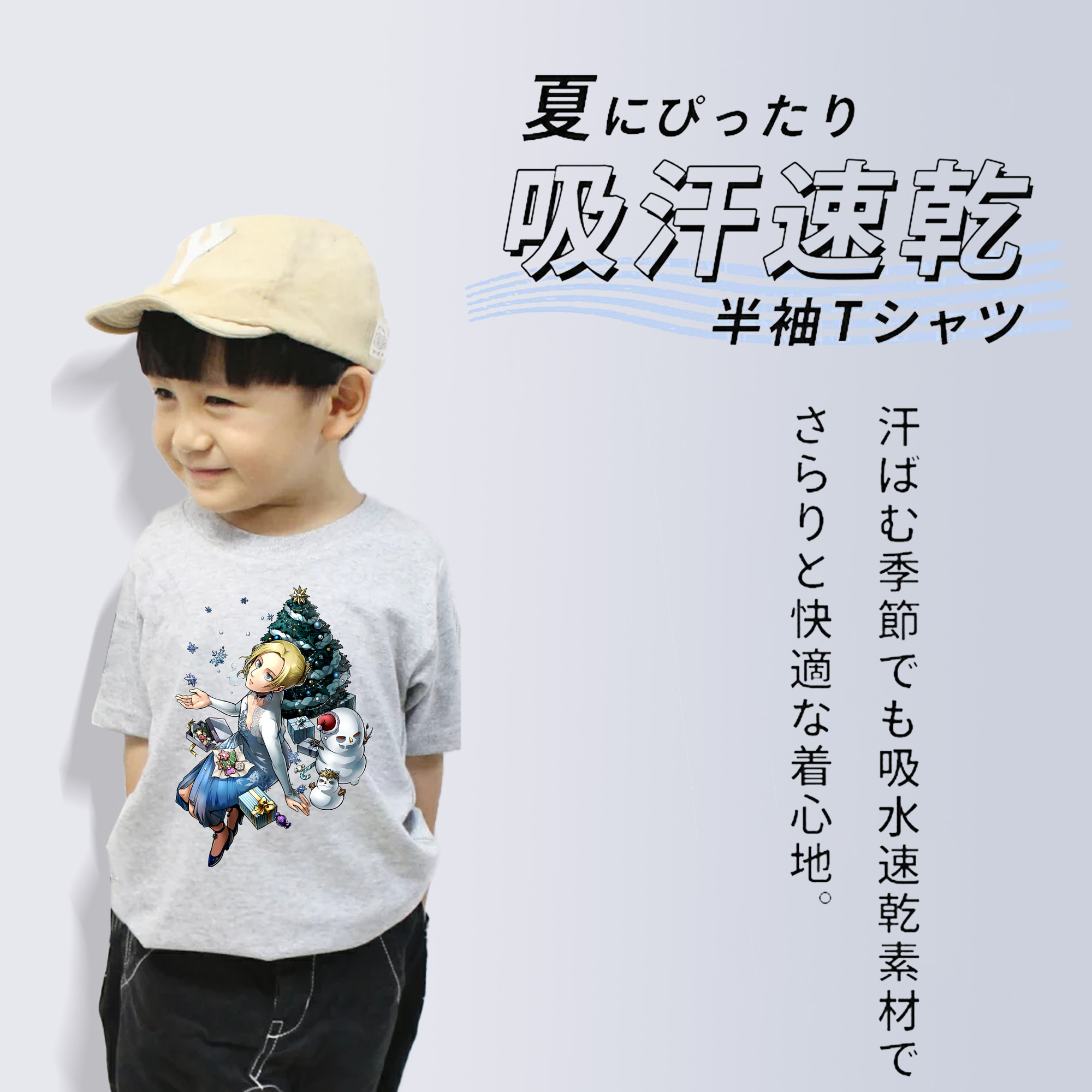 進撃の巨人 アニ・レオンハート Attack on Titan Annie Leonhart 綿100％キッズTシャツ（フロントプリント）