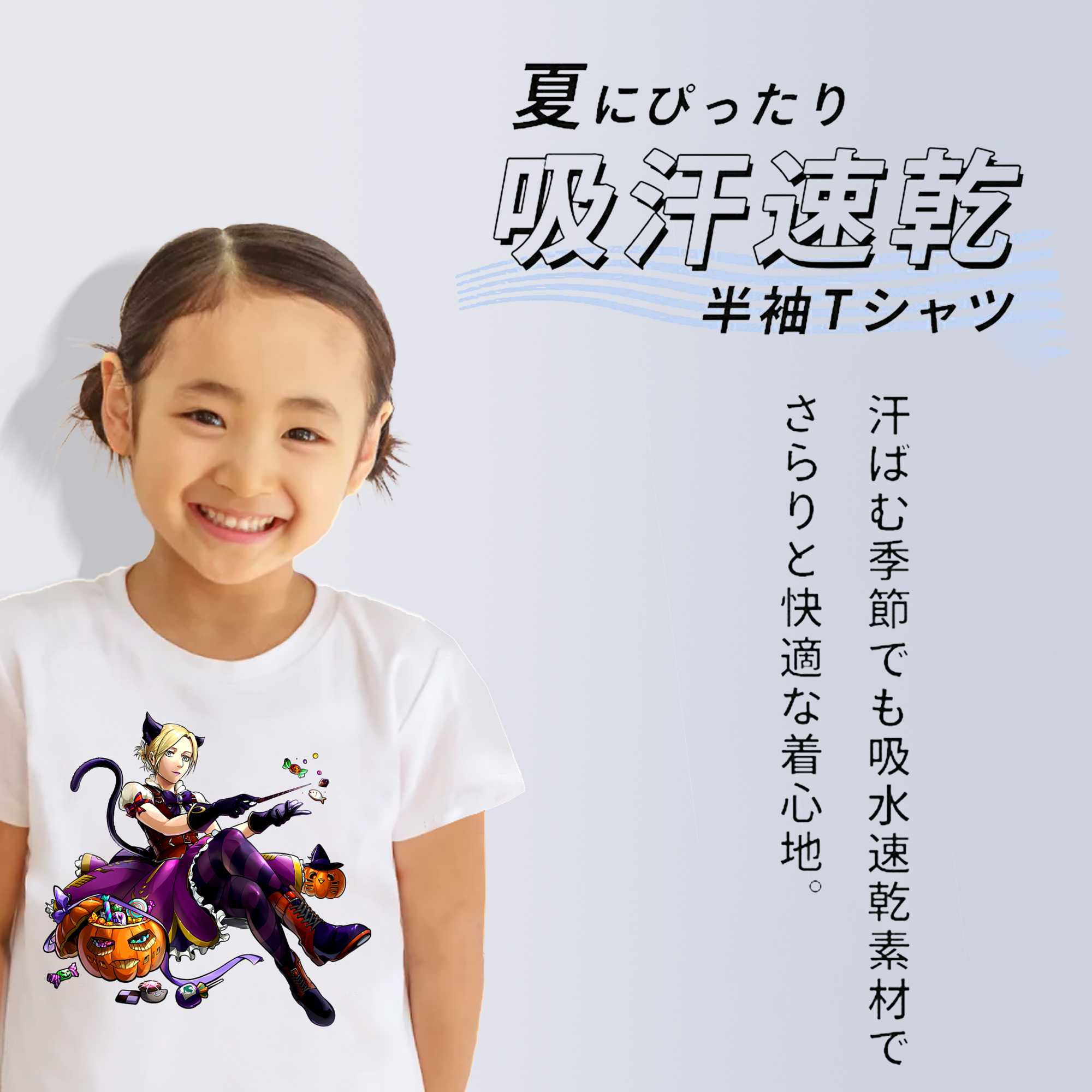 進撃の巨人 アニ・レオンハート Attack on Titan Annie Leonhart 綿100％キッズTシャツ（フロントプリント）