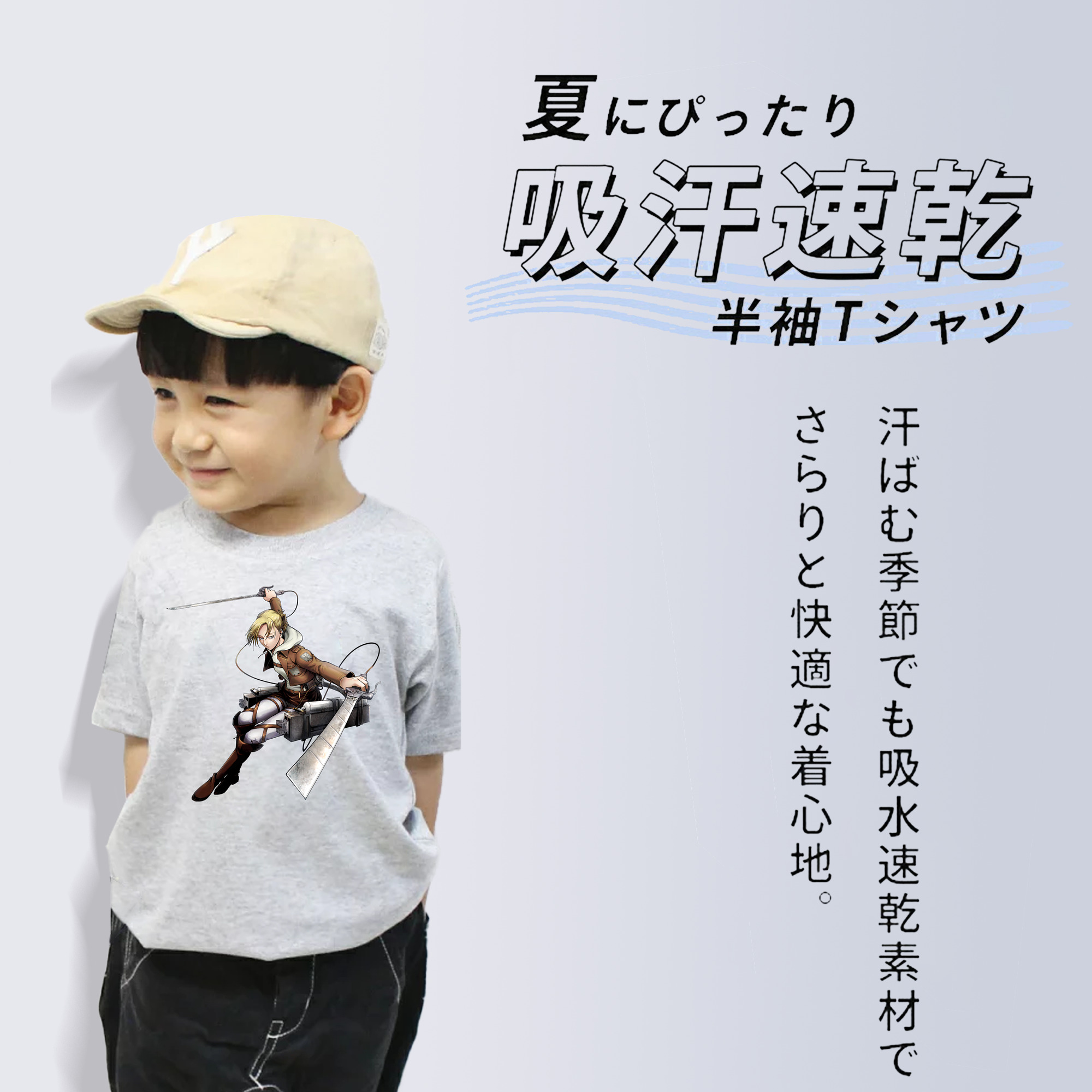 進撃の巨人 アニ・レオンハート Attack on Titan Annie Leonhart 綿100％キッズTシャツ（フロントプリント）