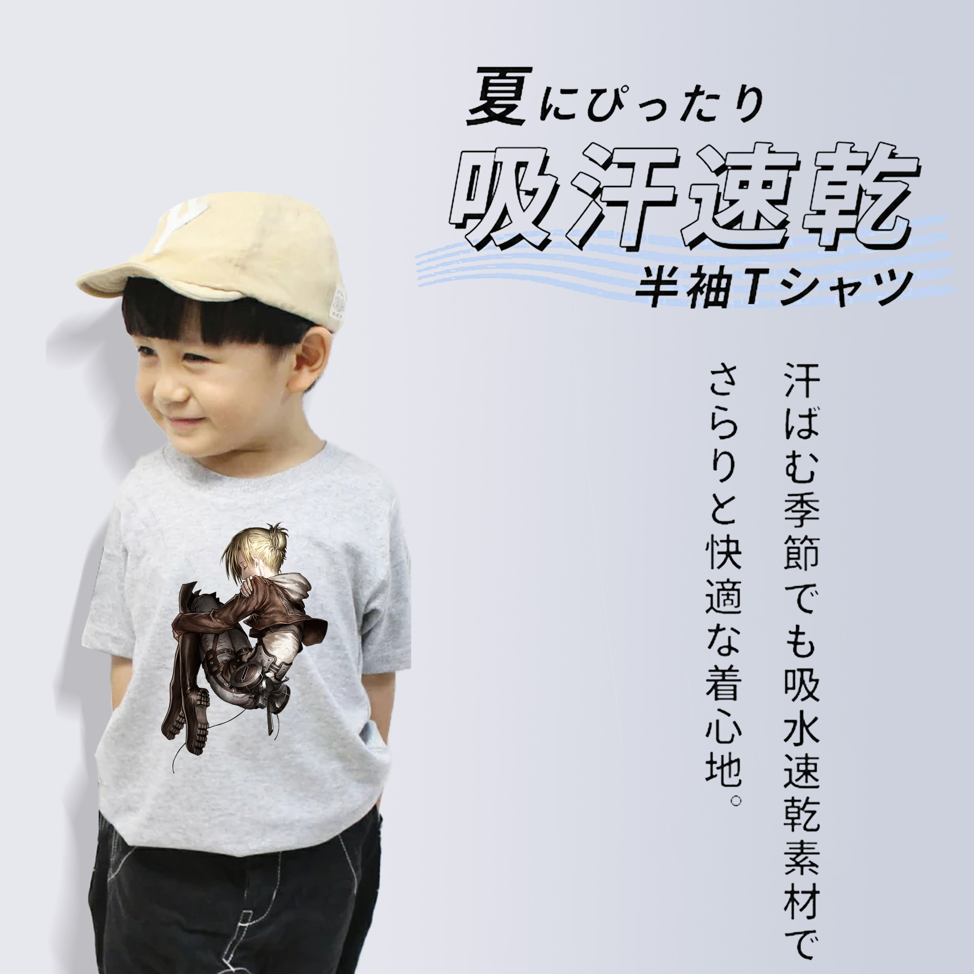 進撃の巨人 アニ・レオンハート Attack on Titan Annie Leonhart 綿100％キッズTシャツ（フロントプリント）