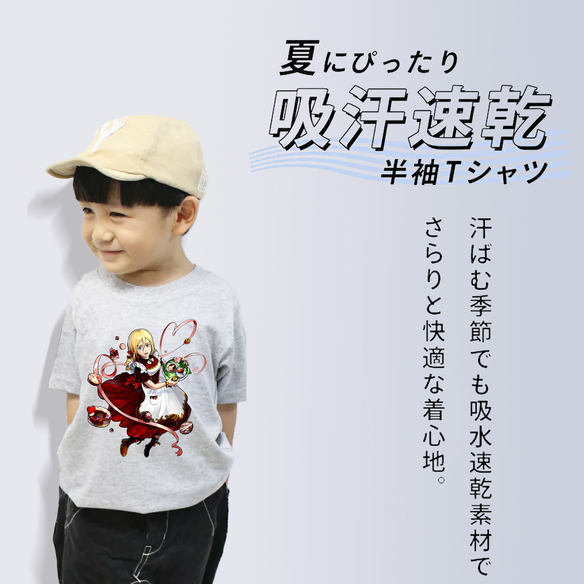 進撃の巨人 クリスタ·レンズ Attack on Titan Christa Lenz 綿100％キッズTシャツ（フロントプリント）