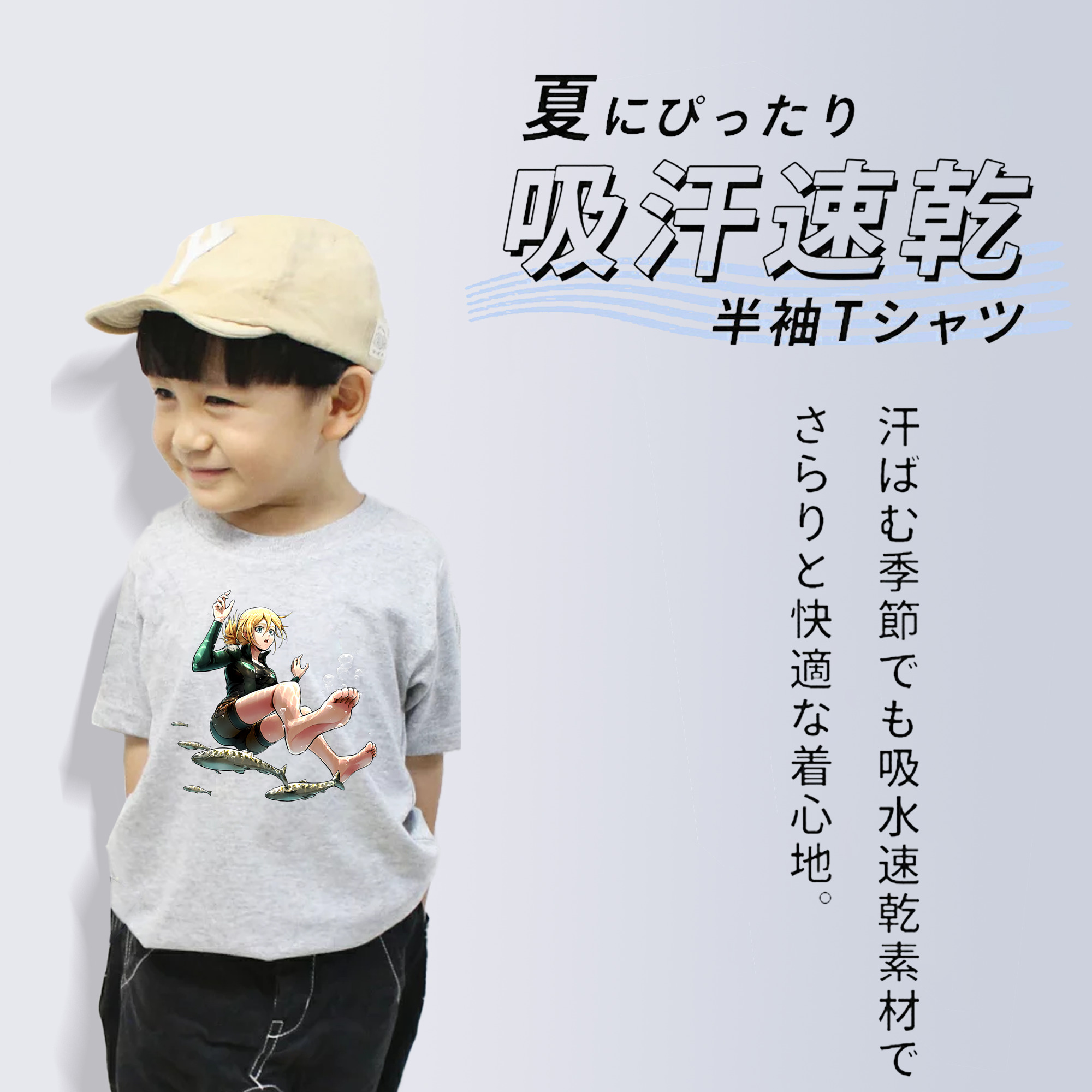 進撃の巨人 クリスタ·レンズ Attack on Titan Christa Lenz 綿100％キッズTシャツ（フロントプリント）