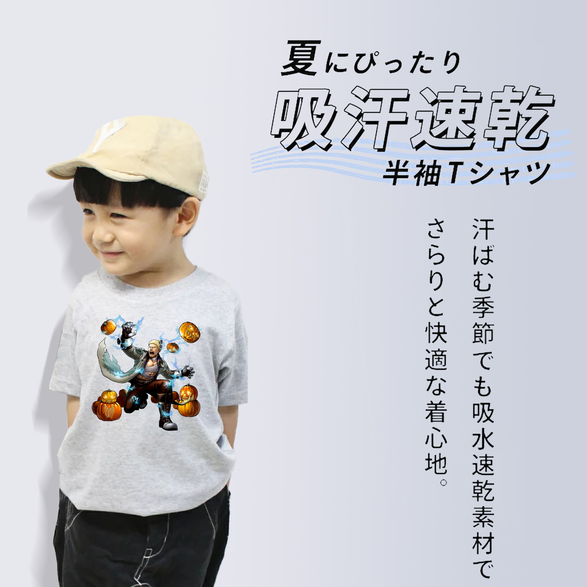 進撃の巨人 ライナー・ブラウン Attack on Titan Reiner Braun 綿100％キッズTシャツ（フロントプリント）