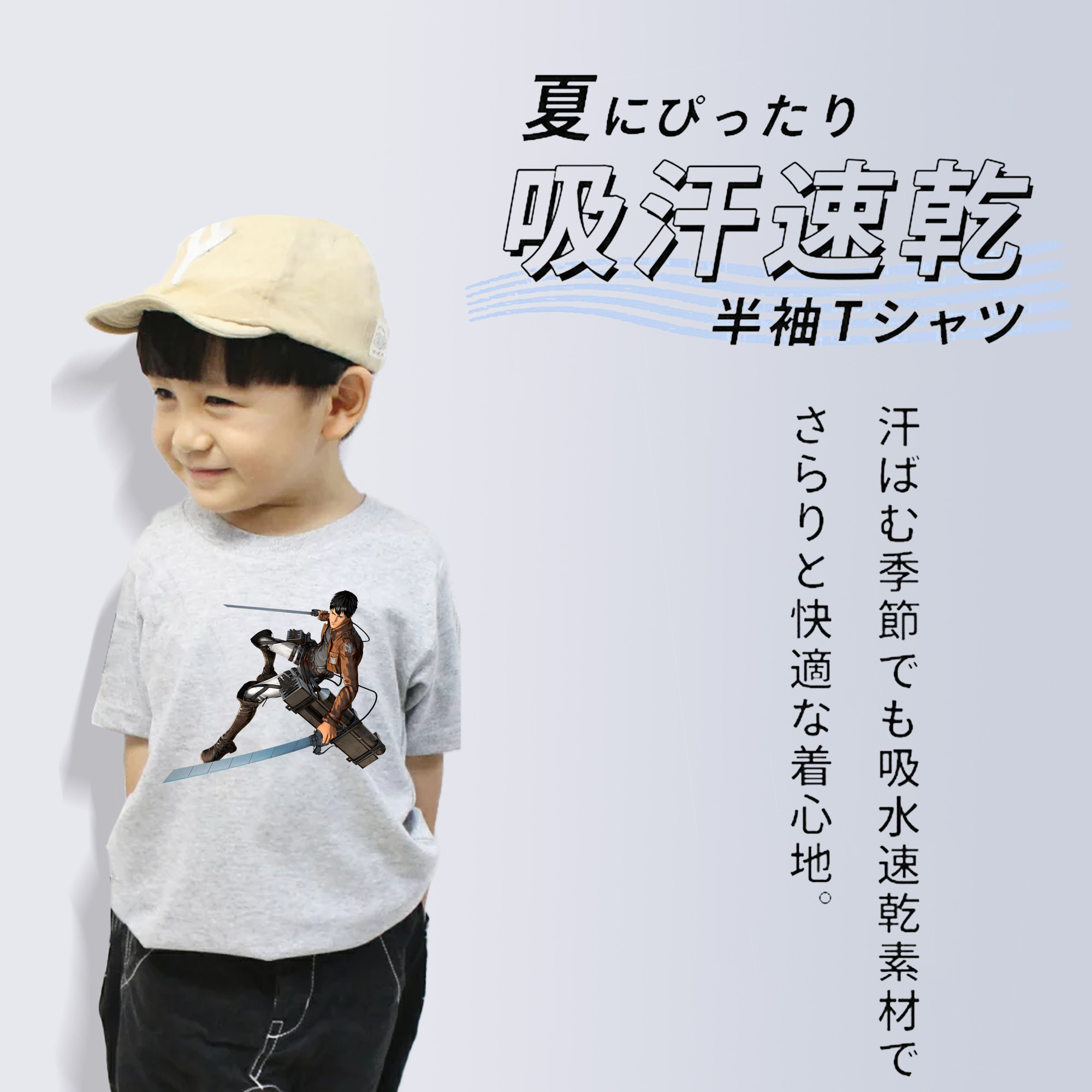 進撃の巨人 ベルトルト・フーバー Attack on Titan Bertholdt Hoover 綿100％キッズTシャツ（フロントプリント）