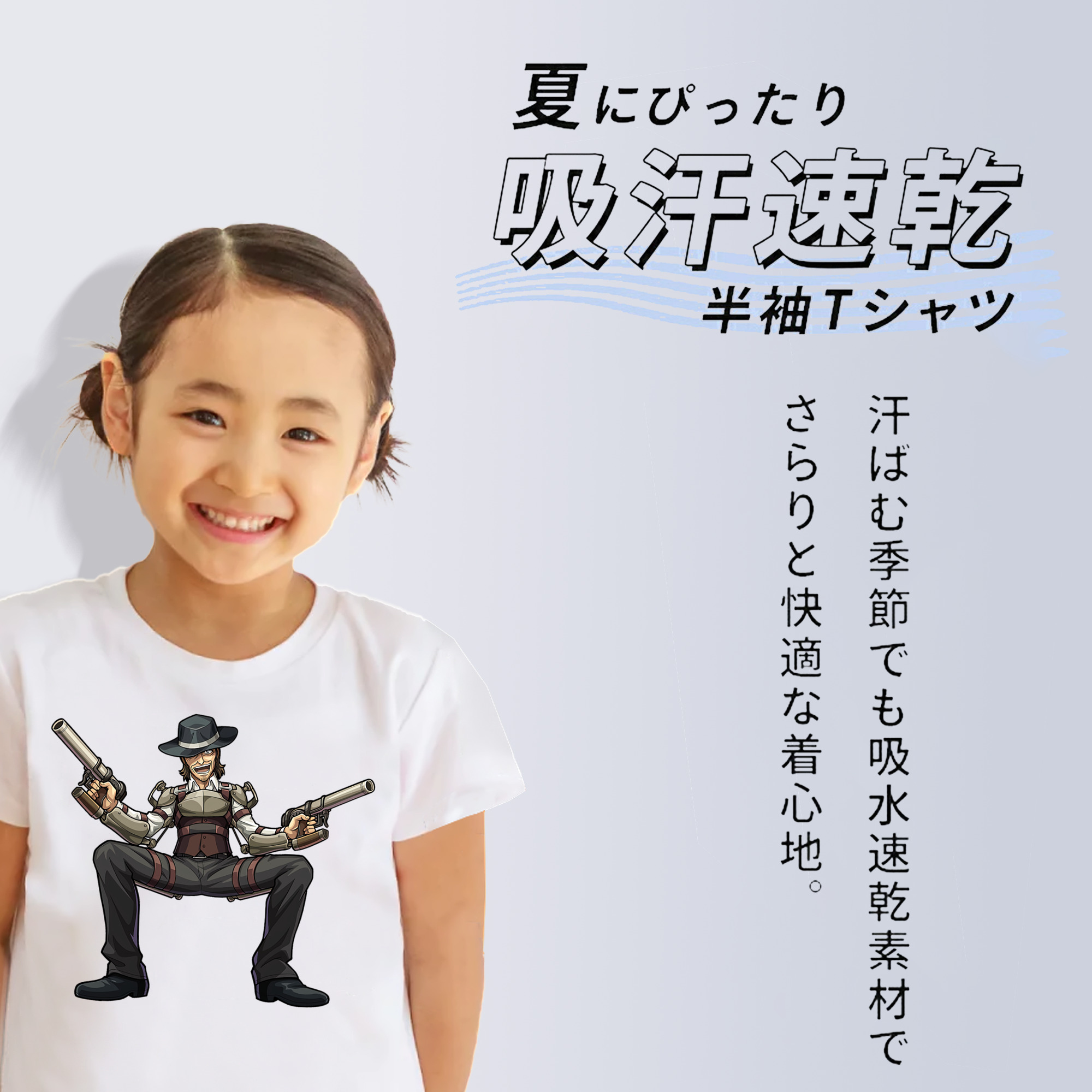 進撃の巨人 ケニー·アッカーマン Attack on Titan Kenny Ackerman 綿100％キッズTシャツ（フロントプリント）
