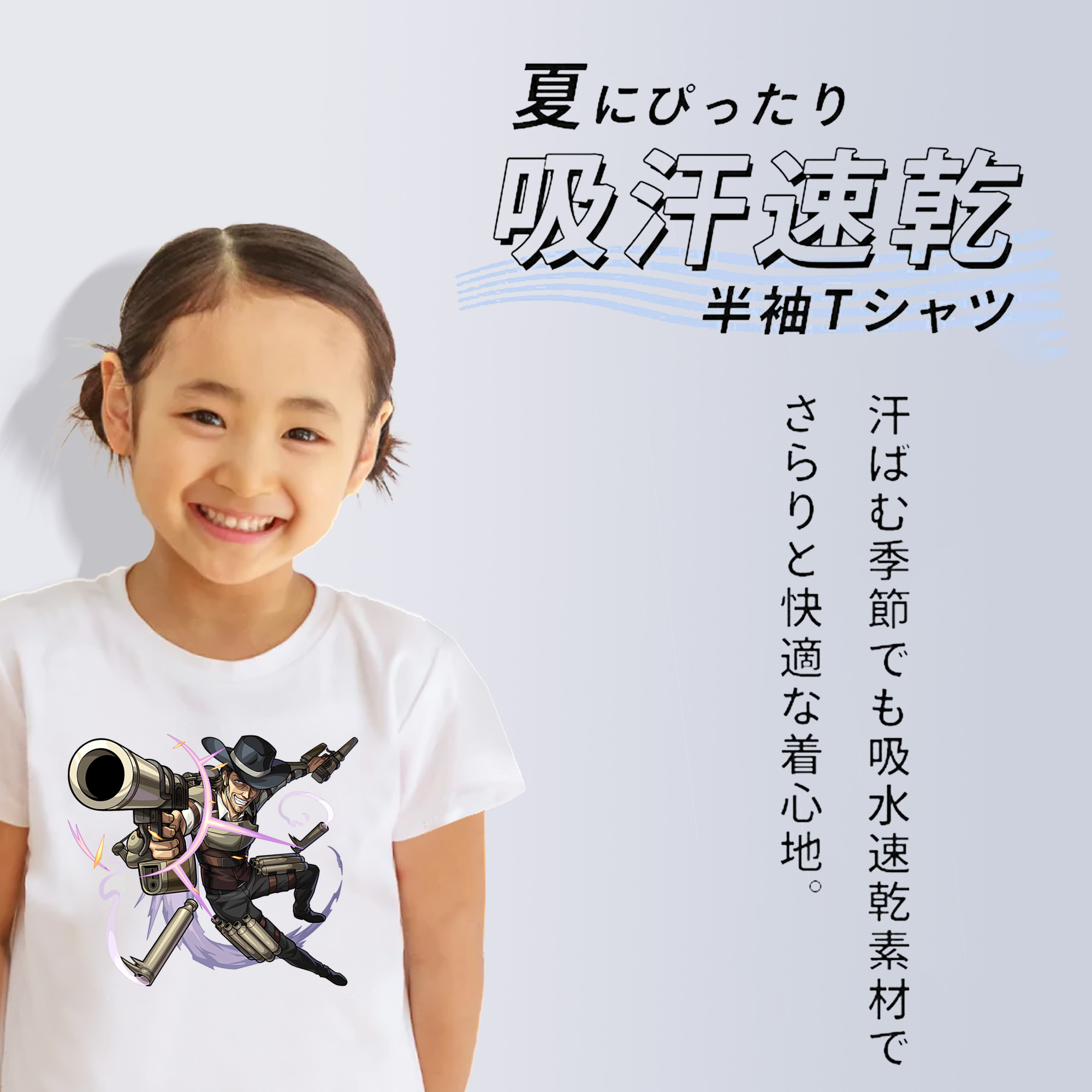 進撃の巨人 ケニー·アッカーマン Attack on Titan Kenny Ackerman 綿100％キッズTシャツ（フロントプリント）