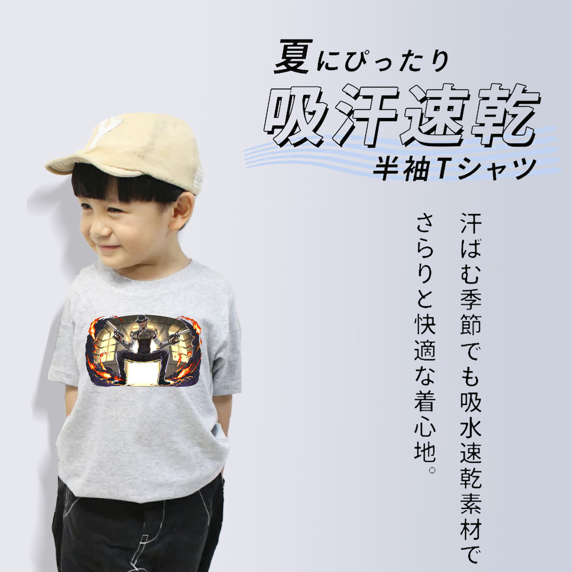 進撃の巨人 ケニー·アッカーマン Attack on Titan Kenny Ackerman 綿100％キッズTシャツ（フロントプリント）