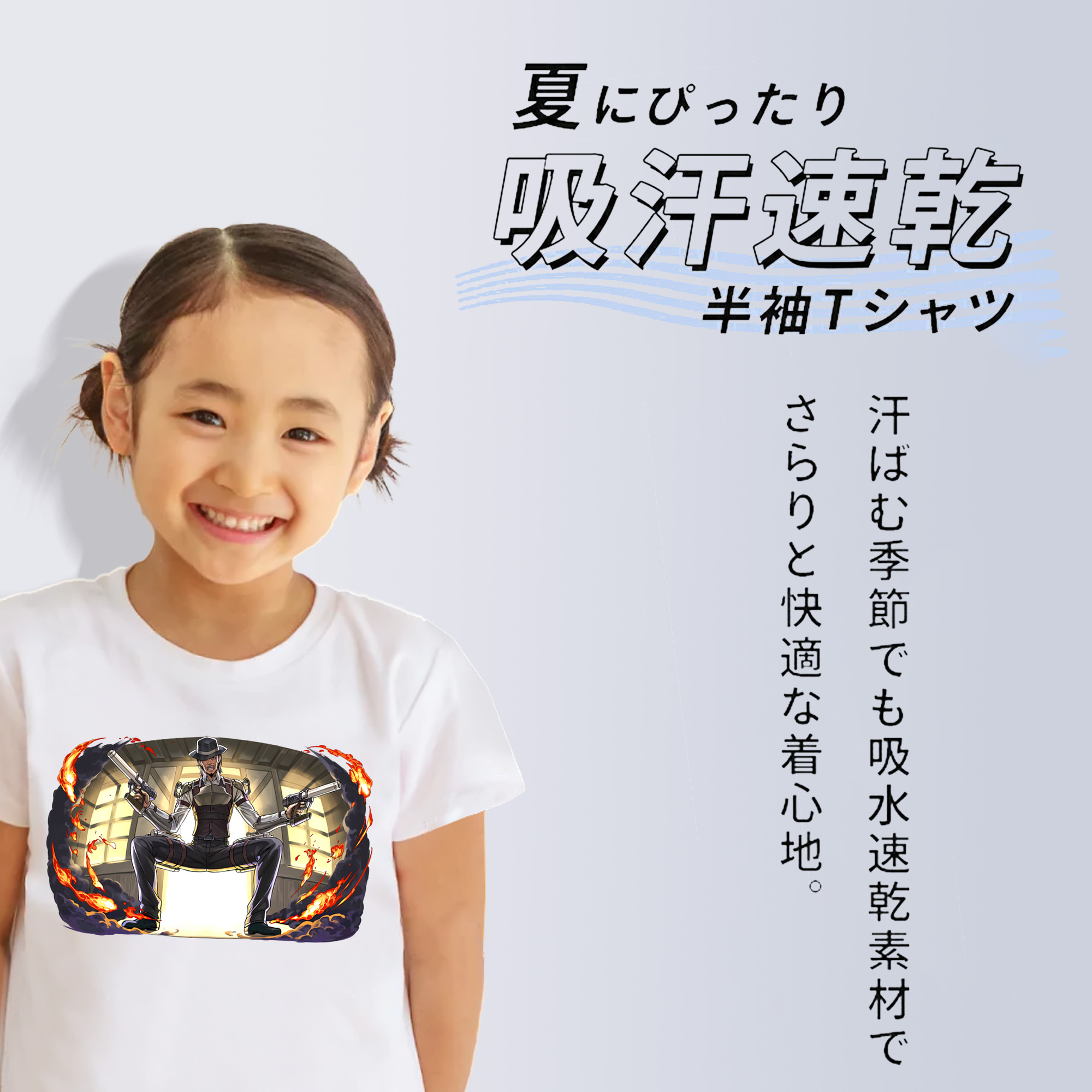 進撃の巨人 ケニー·アッカーマン Attack on Titan Kenny Ackerman 綿100％キッズTシャツ（フロントプリント）
