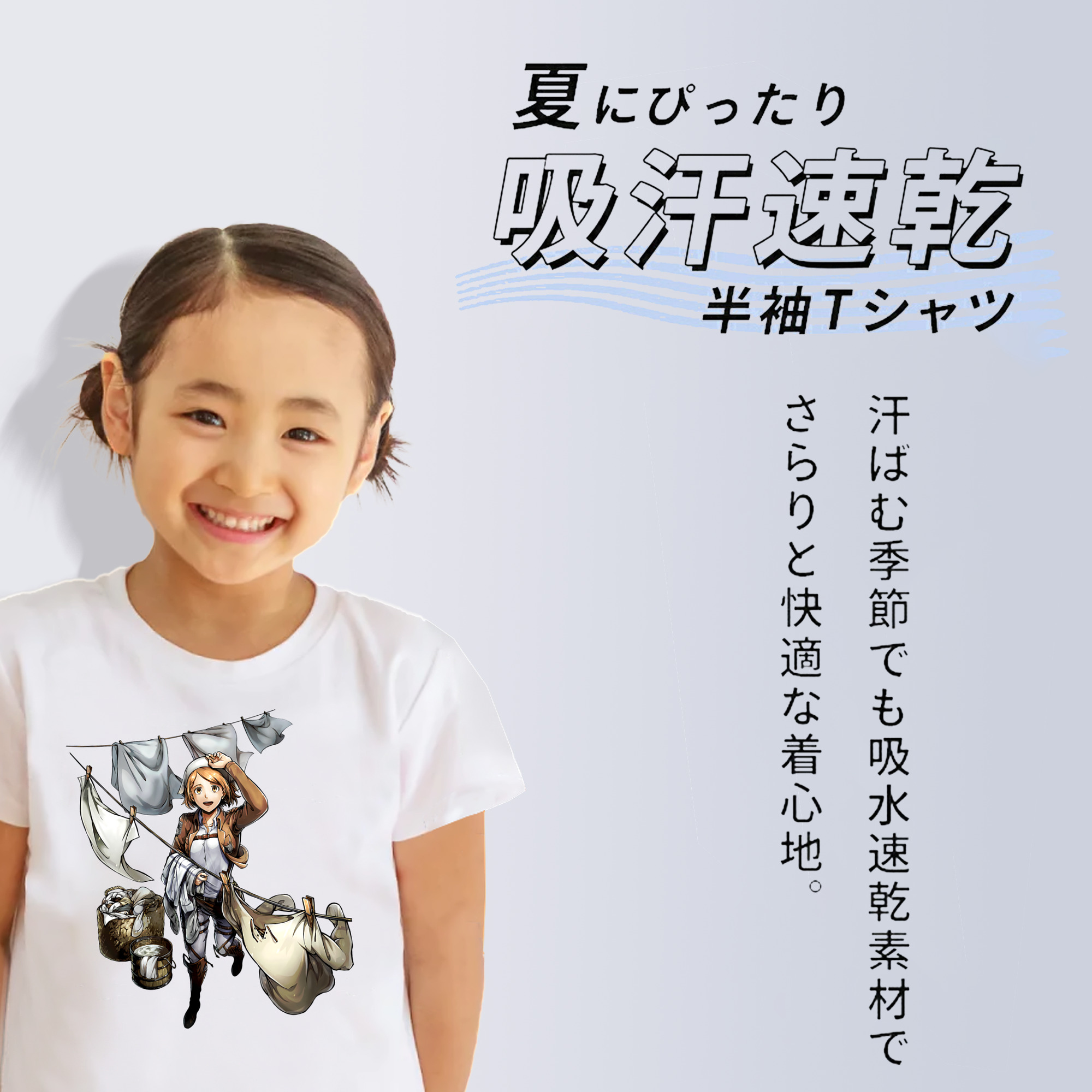 進撃の巨人 ペトラ·ラル Attack on Titan Petra Rall 綿100％キッズTシャツ（フロントプリント）
