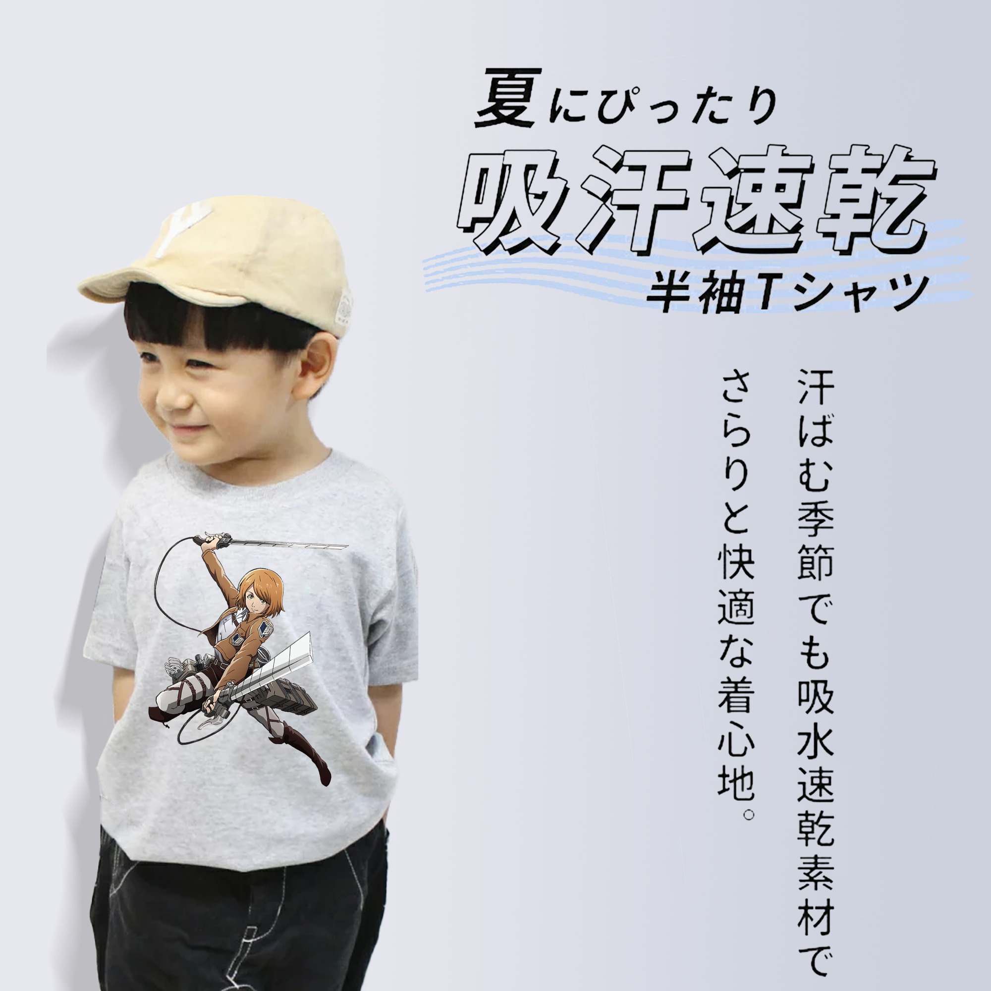 進撃の巨人 ペトラ·ラル Attack on Titan Petra Rall 綿100％キッズTシャツ（フロントプリント）