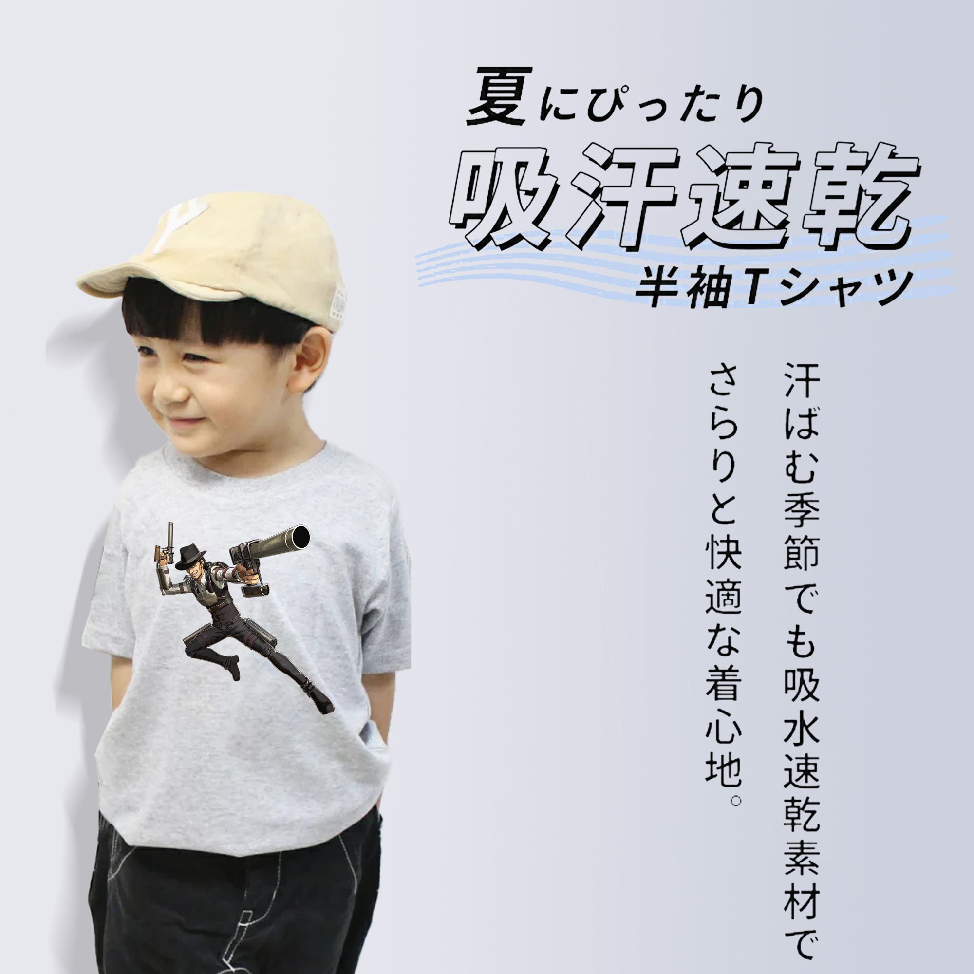 進撃の巨人 Attack on Titan 綿100％キッズTシャツ（フロントプリント）