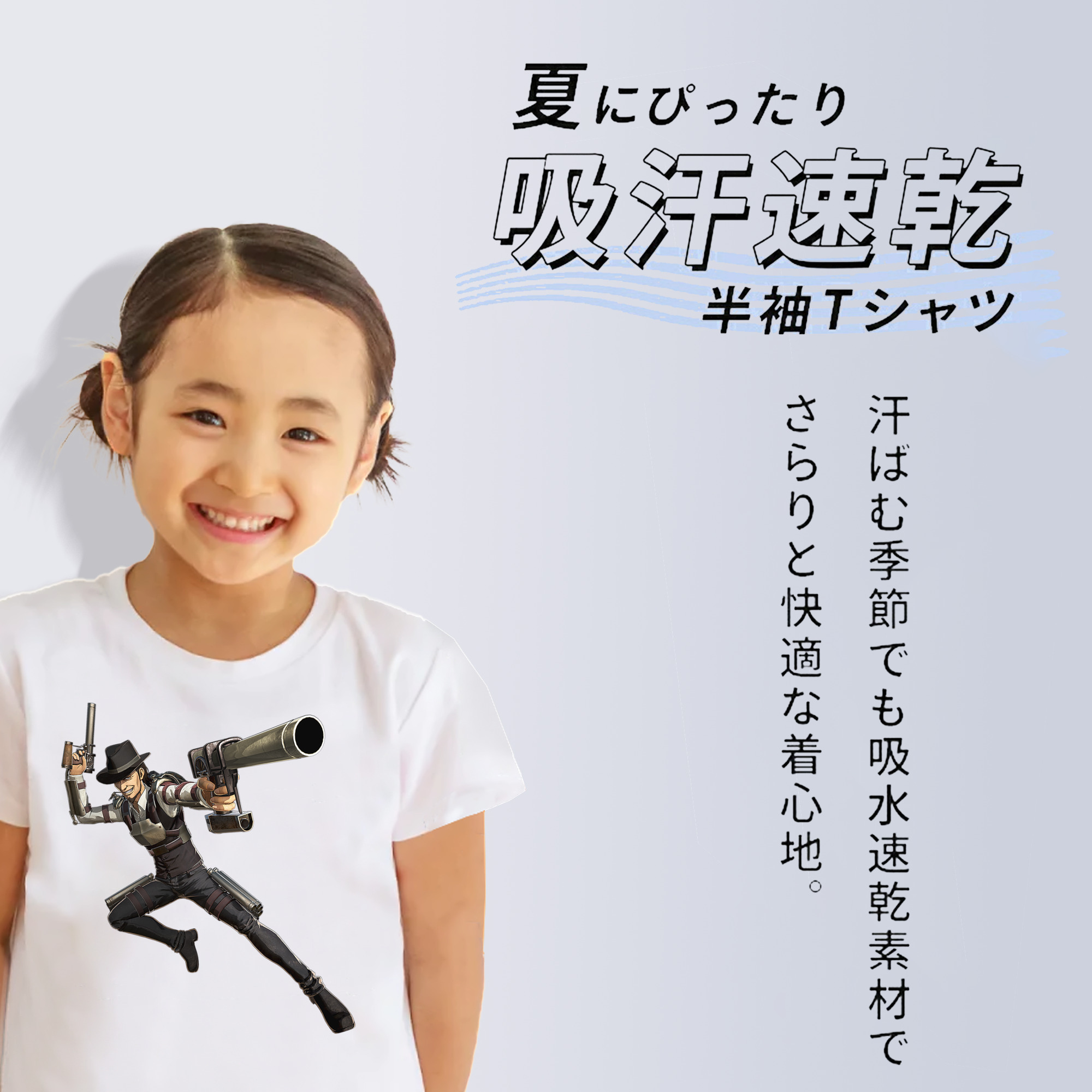 進撃の巨人 Attack on Titan 綿100％キッズTシャツ（フロントプリント）