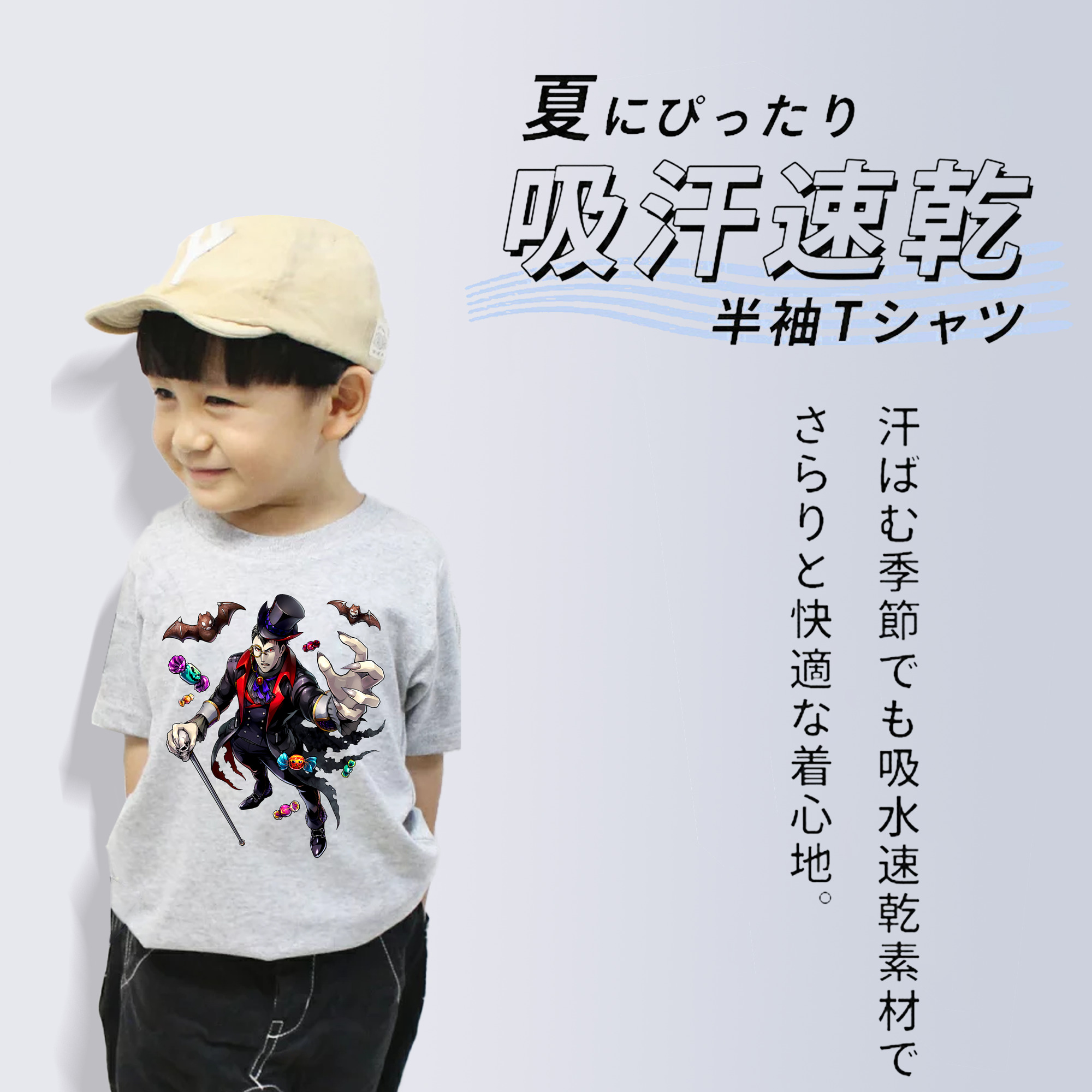 進撃の巨人 Attack on Titan 綿100％キッズTシャツ（フロントプリント）