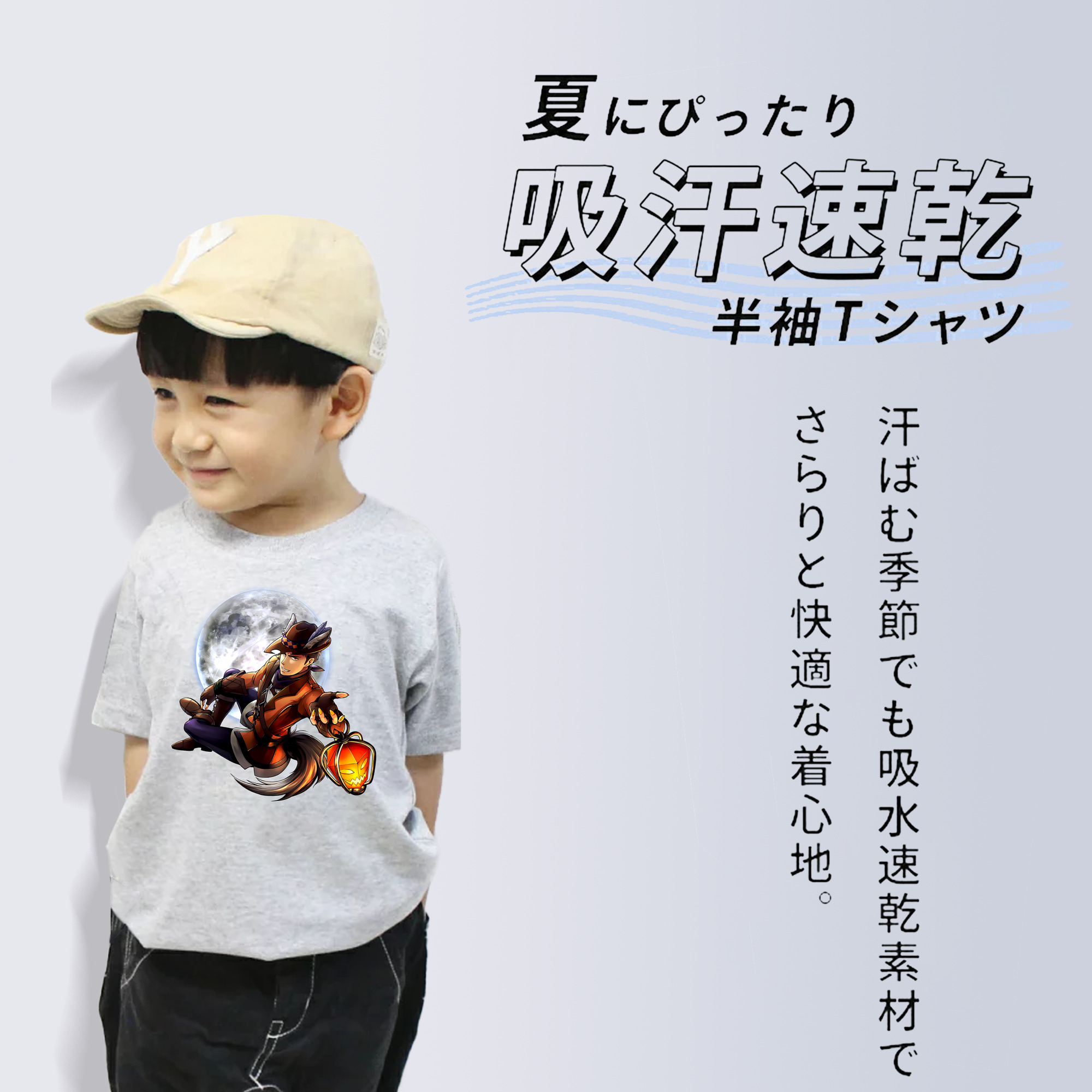 進撃の巨人 Attack on Titan 綿100％キッズTシャツ（フロントプリント）