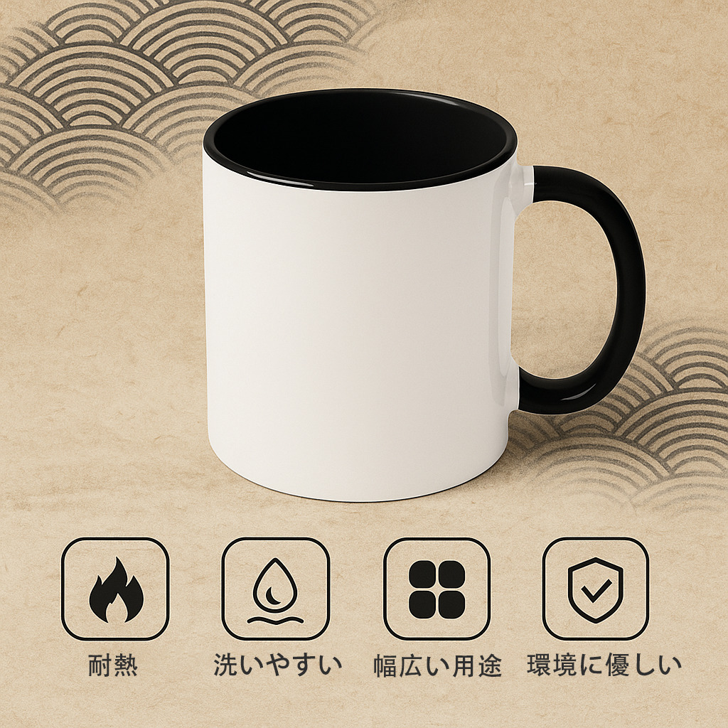 進撃の巨人 Attack on Titan カラーマグカップ