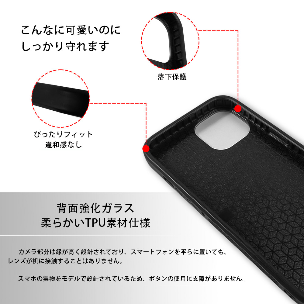 進撃の巨人 エレン･イェーガー Attack on Titan Eren Jäger 【iPhone15Pro対応】スマホケース 耐衝撃＆黄変防止 背面ガラス