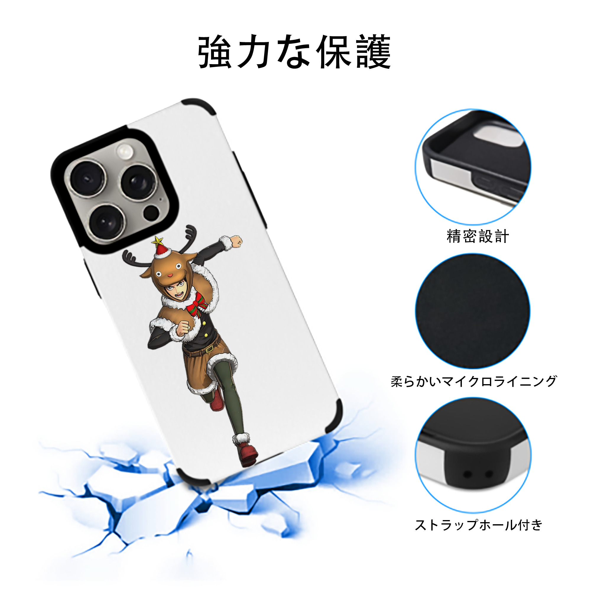 進撃の巨人 エレン･イェーガー Attack on Titan Eren Jäger 【iPhone15ProMax対応】 PUレザー スマホケース 耐衝撃＆黄変防止