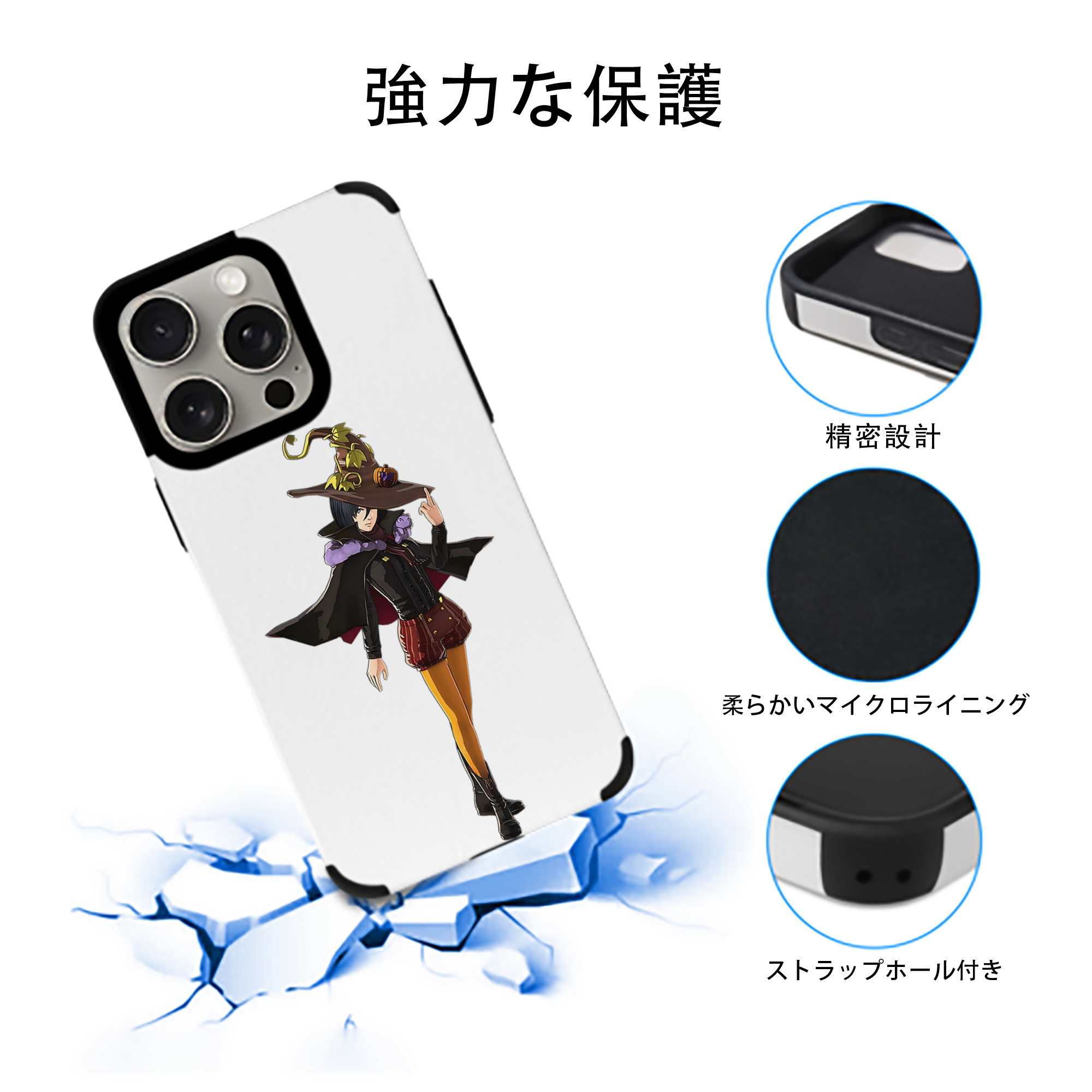 進撃の巨人 ミカサ·アッカーマン Attack on Titan Mikasa Ackerman 【iPhone15ProMax対応】 PUレザー スマホケース 耐衝撃＆黄変防止