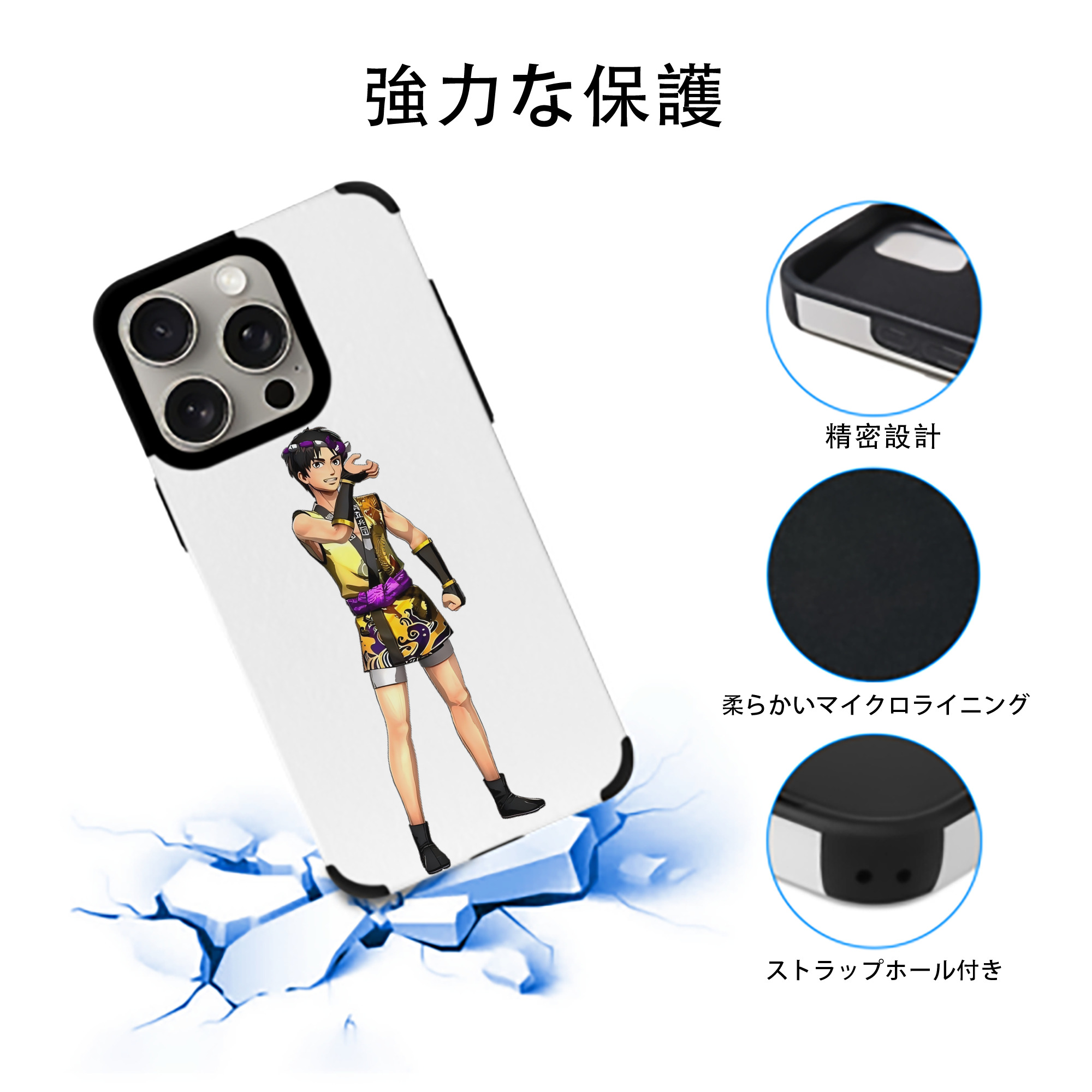 進撃の巨人 リヴァイ·アッカーマン Attack on Titan Levi Ackerman 【iPhone15ProMax対応】 PUレザー スマホケース 耐衝撃＆黄変防止
