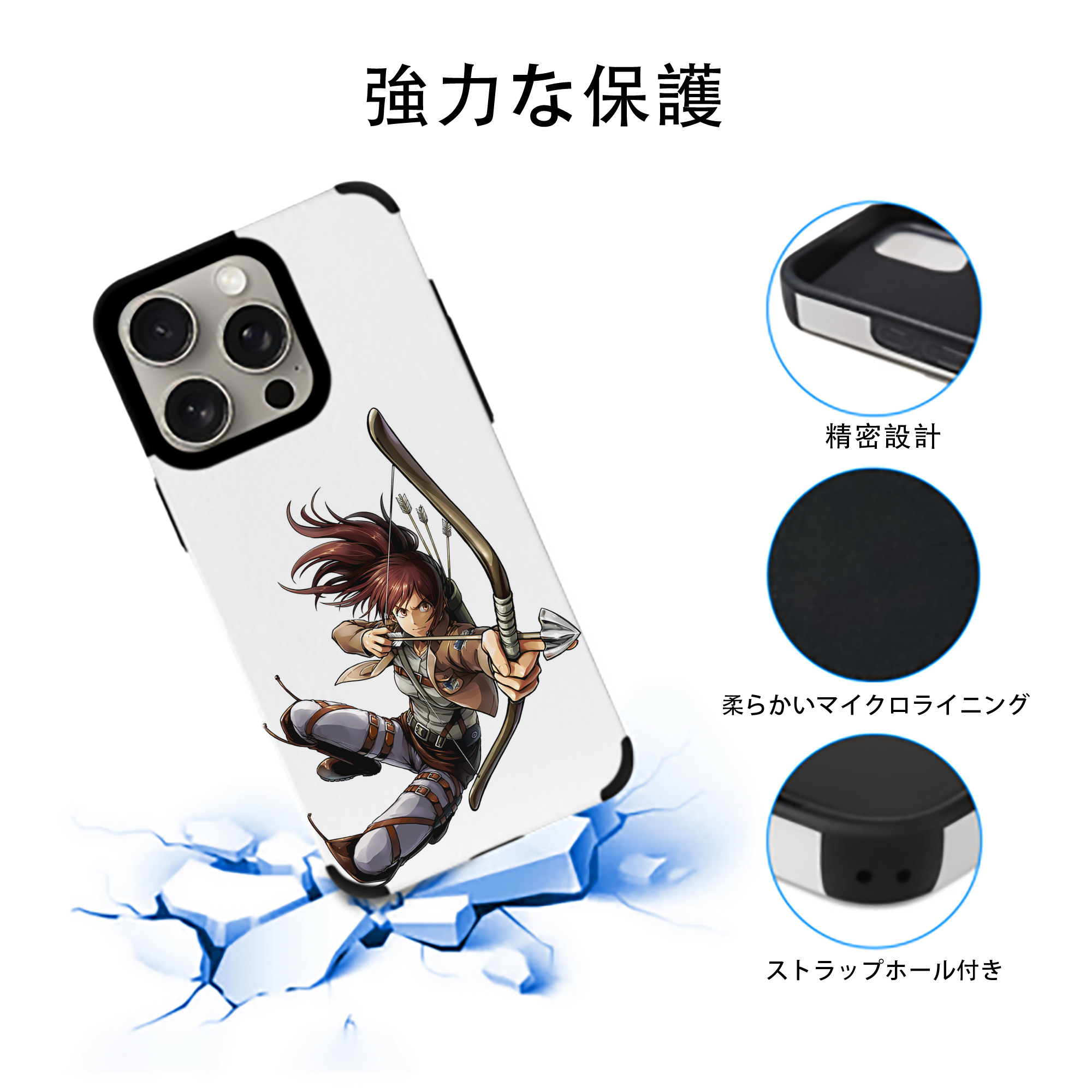 進撃の巨人 サシャ·ブラウス Attack on Titan Sasha Blaus 【iPhone15ProMax対応】 PUレザー スマホケース 耐衝撃＆黄変防止