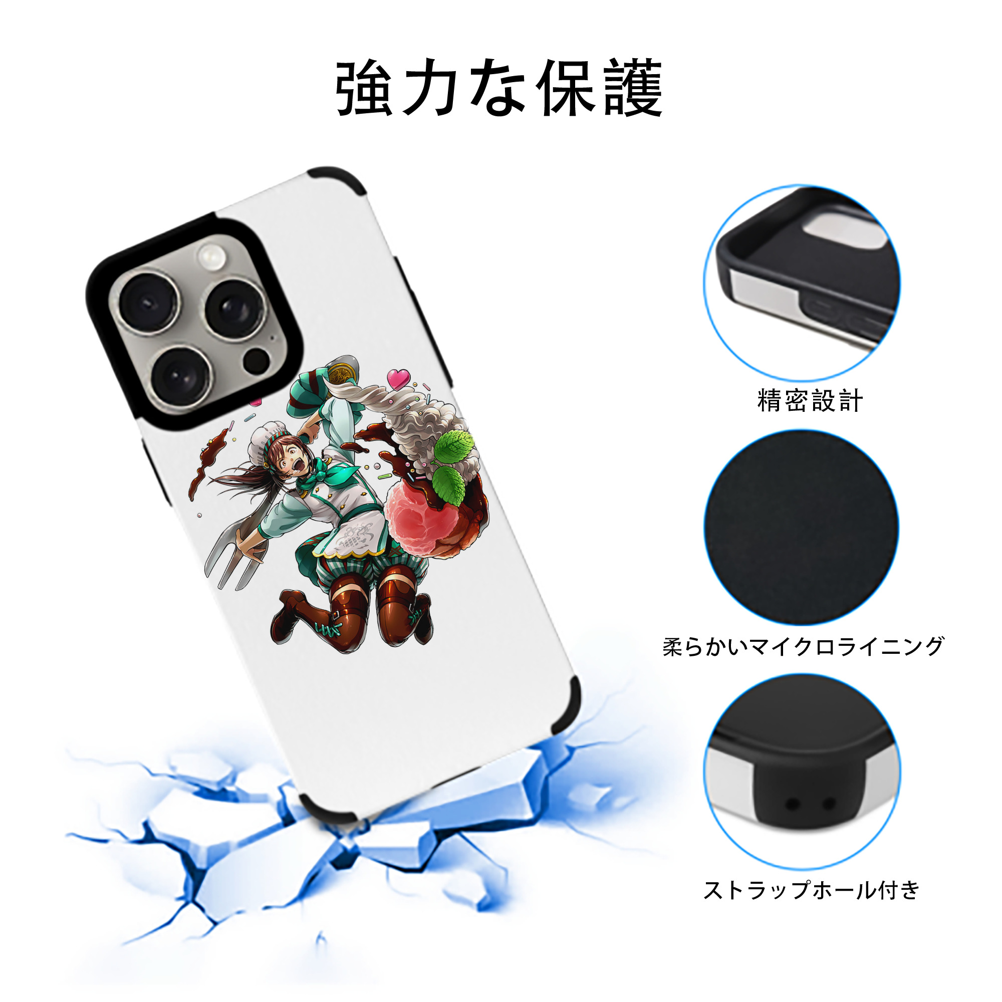 進撃の巨人 サシャ·ブラウス Attack on Titan Sasha Blaus 【iPhone15ProMax対応】 PUレザー スマホケース 耐衝撃＆黄変防止