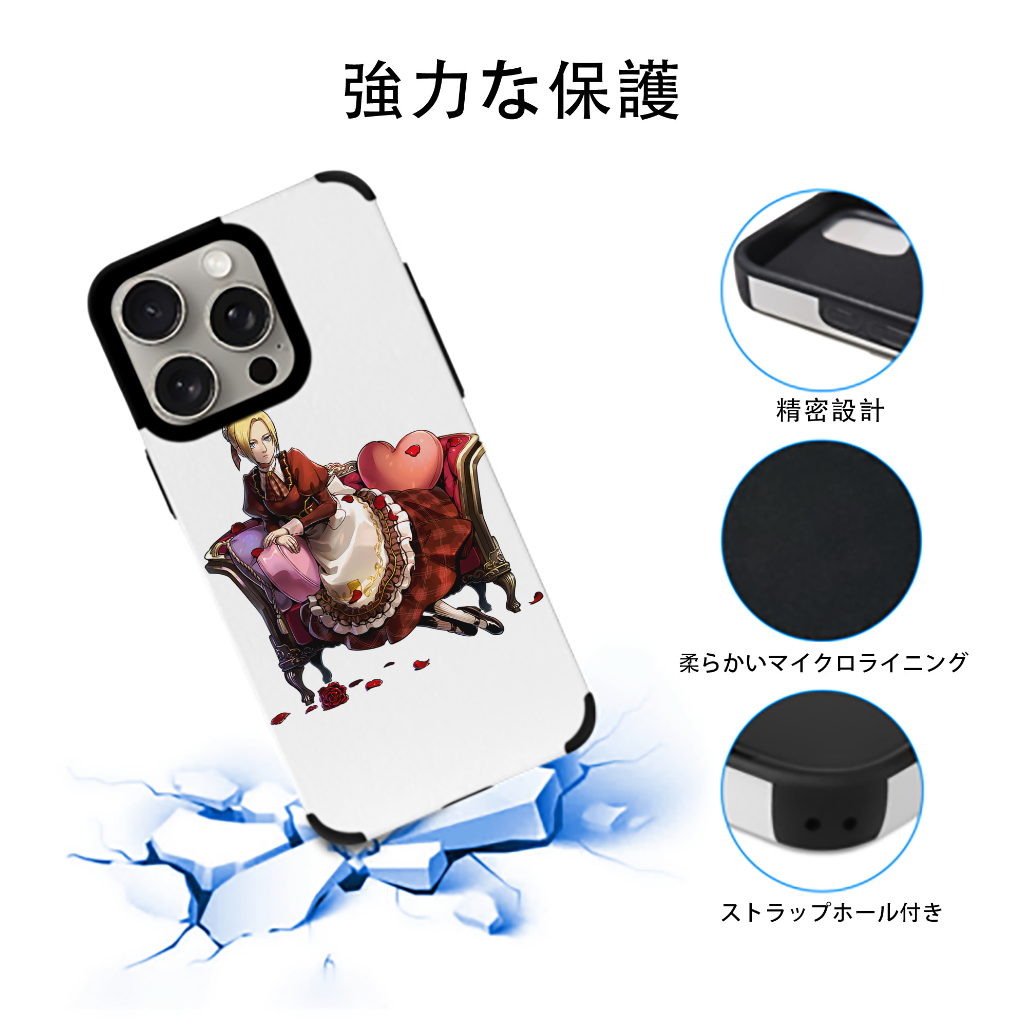 進撃の巨人 アニ・レオンハート Attack on Titan Annie Leonhart 【iPhone15ProMax対応】 PUレザー スマホケース 耐衝撃＆黄変防止
