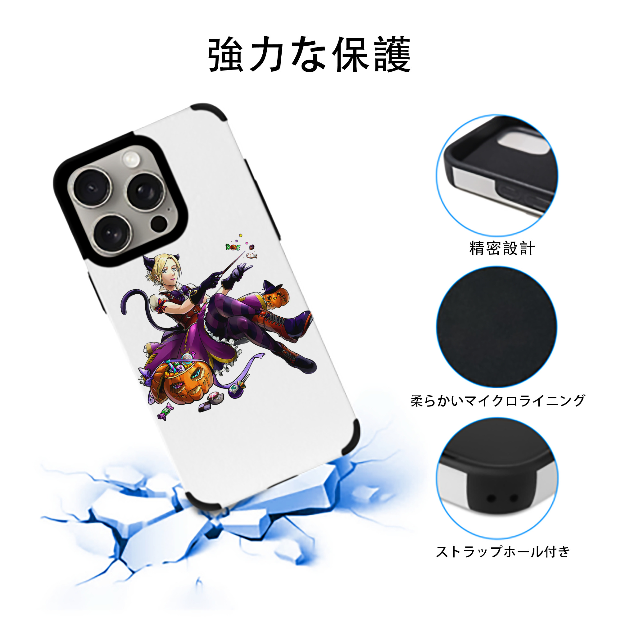 進撃の巨人 アニ・レオンハート Attack on Titan Annie Leonhart 【iPhone15ProMax対応】 PUレザー スマホケース 耐衝撃＆黄変防止