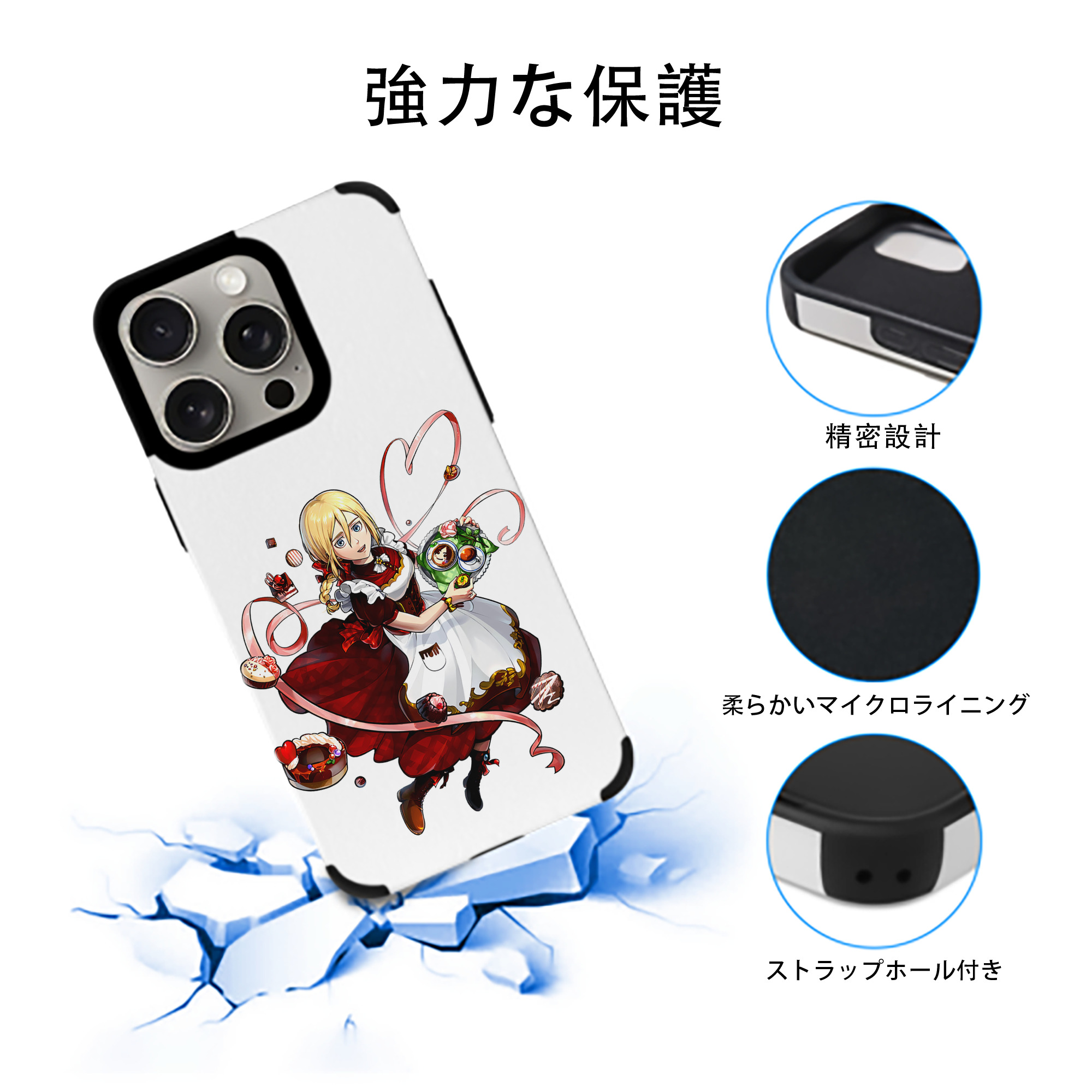 進撃の巨人 クリスタ·レンズ Attack on Titan Christa Lenz 【iPhone15ProMax対応】 PUレザー スマホケース 耐衝撃＆黄変防止