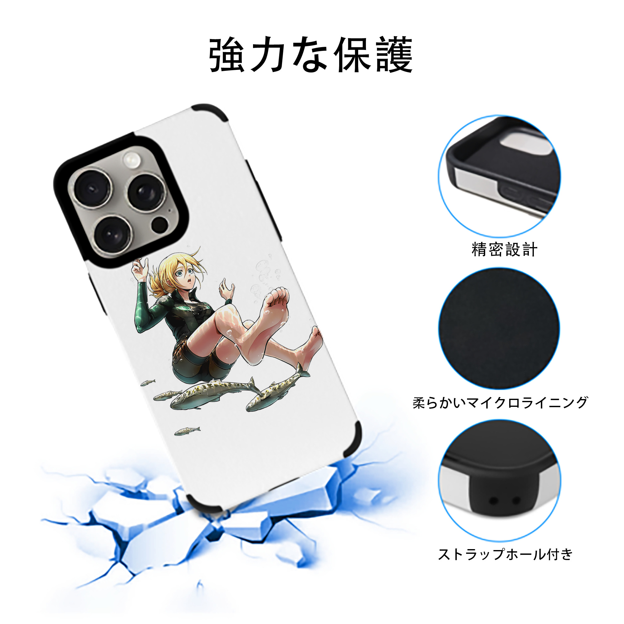 進撃の巨人 クリスタ·レンズ Attack on Titan Christa Lenz 【iPhone15ProMax対応】 PUレザー スマホケース 耐衝撃＆黄変防止