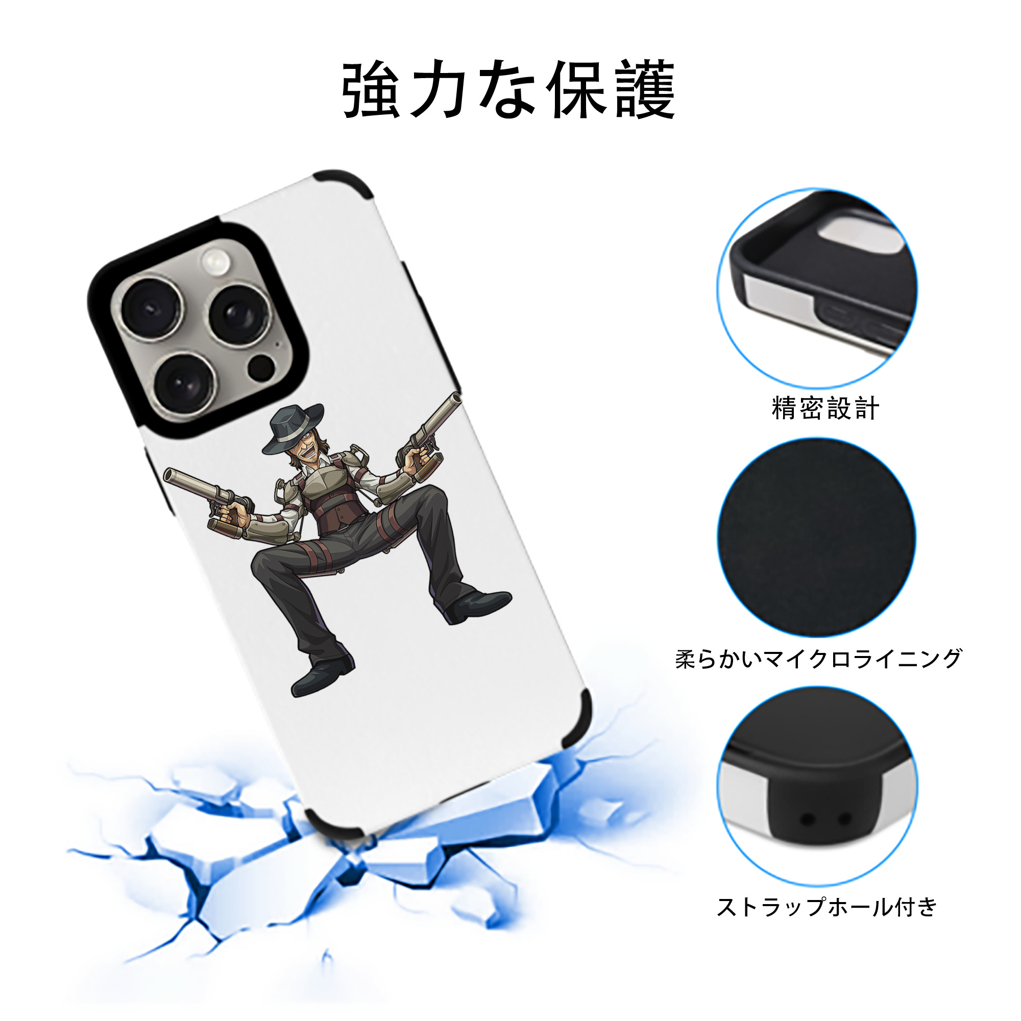 進撃の巨人 ケニー·アッカーマン Attack on Titan Kenny Ackerman 【iPhone15ProMax対応】 PUレザー スマホケース 耐衝撃＆黄変防止