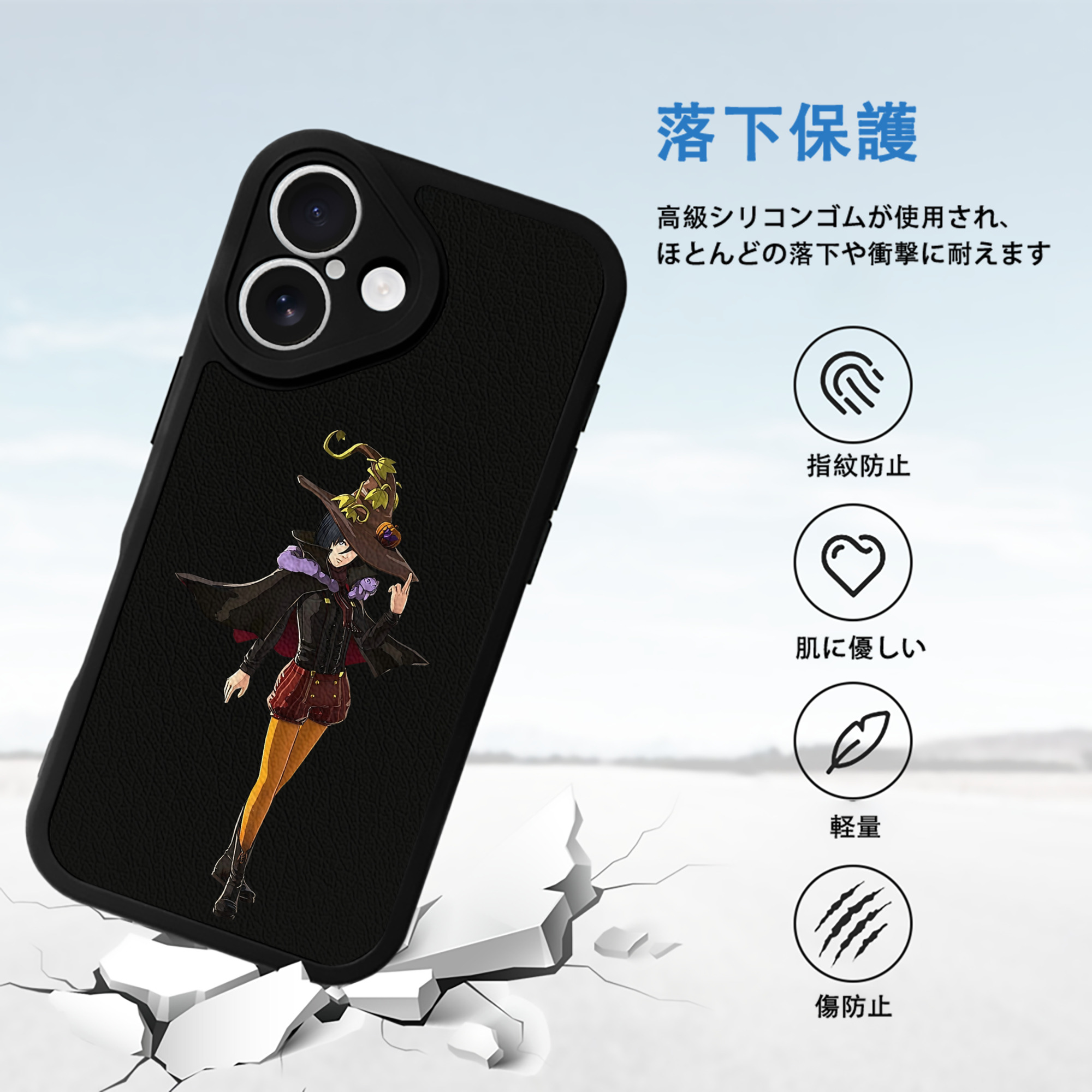 進撃の巨人 ミカサ·アッカーマン Attack on Titan Mikasa Ackerman 【iPhone 16シリーズ対応】シリコンスマホケース（レザー調） 材質：シリコン