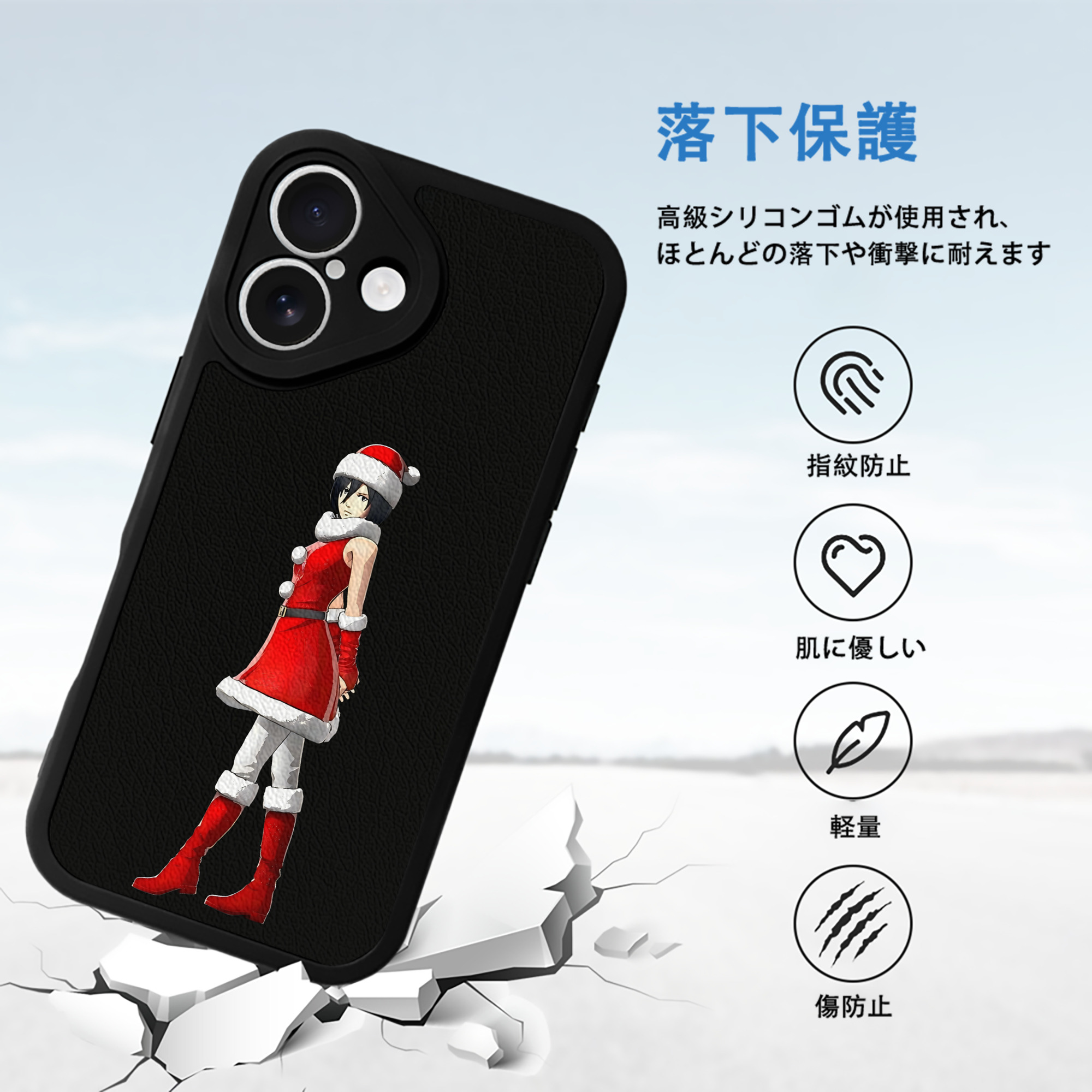 進撃の巨人 ミカサ·アッカーマン Attack on Titan Mikasa Ackerman 【iPhone 16シリーズ対応】シリコンスマホケース（レザー調） 材質：シリコン