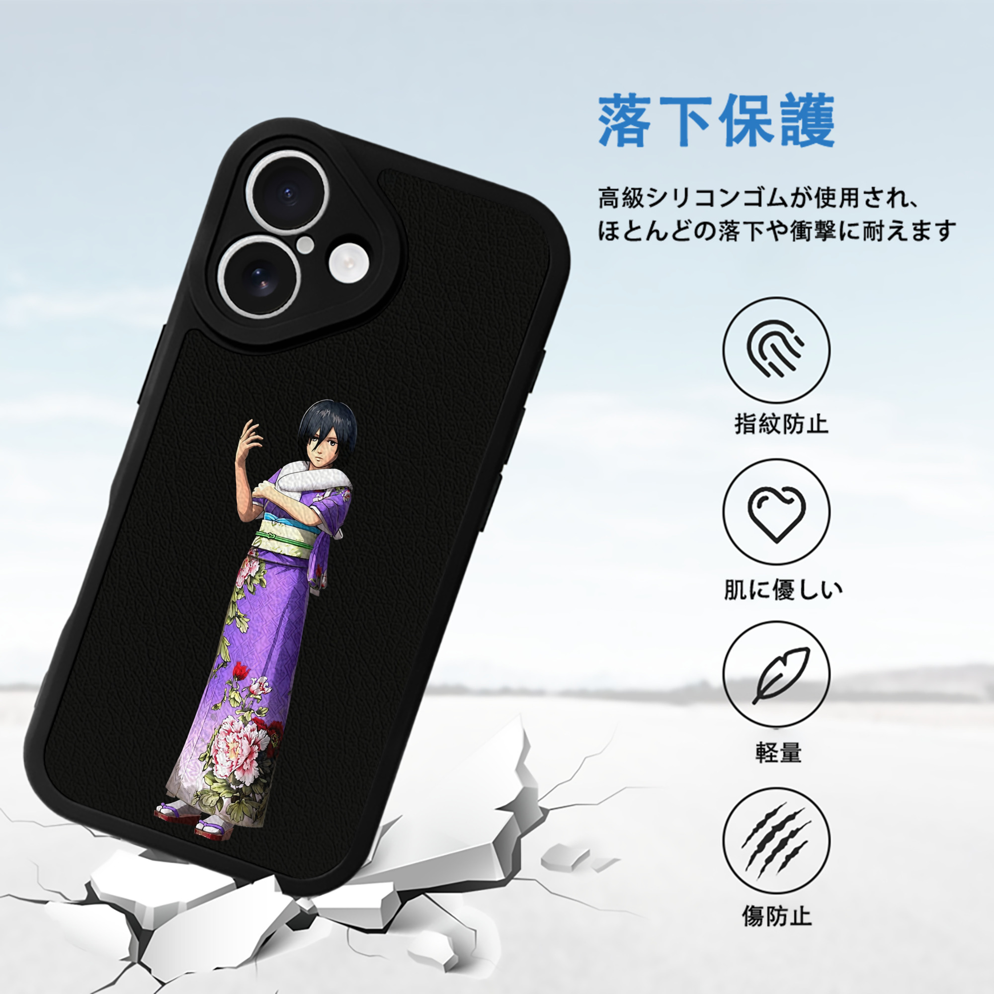 進撃の巨人 ミカサ·アッカーマン Attack on Titan Mikasa Ackerman 【iPhone 16シリーズ対応】シリコンスマホケース（レザー調） 材質：シリコン