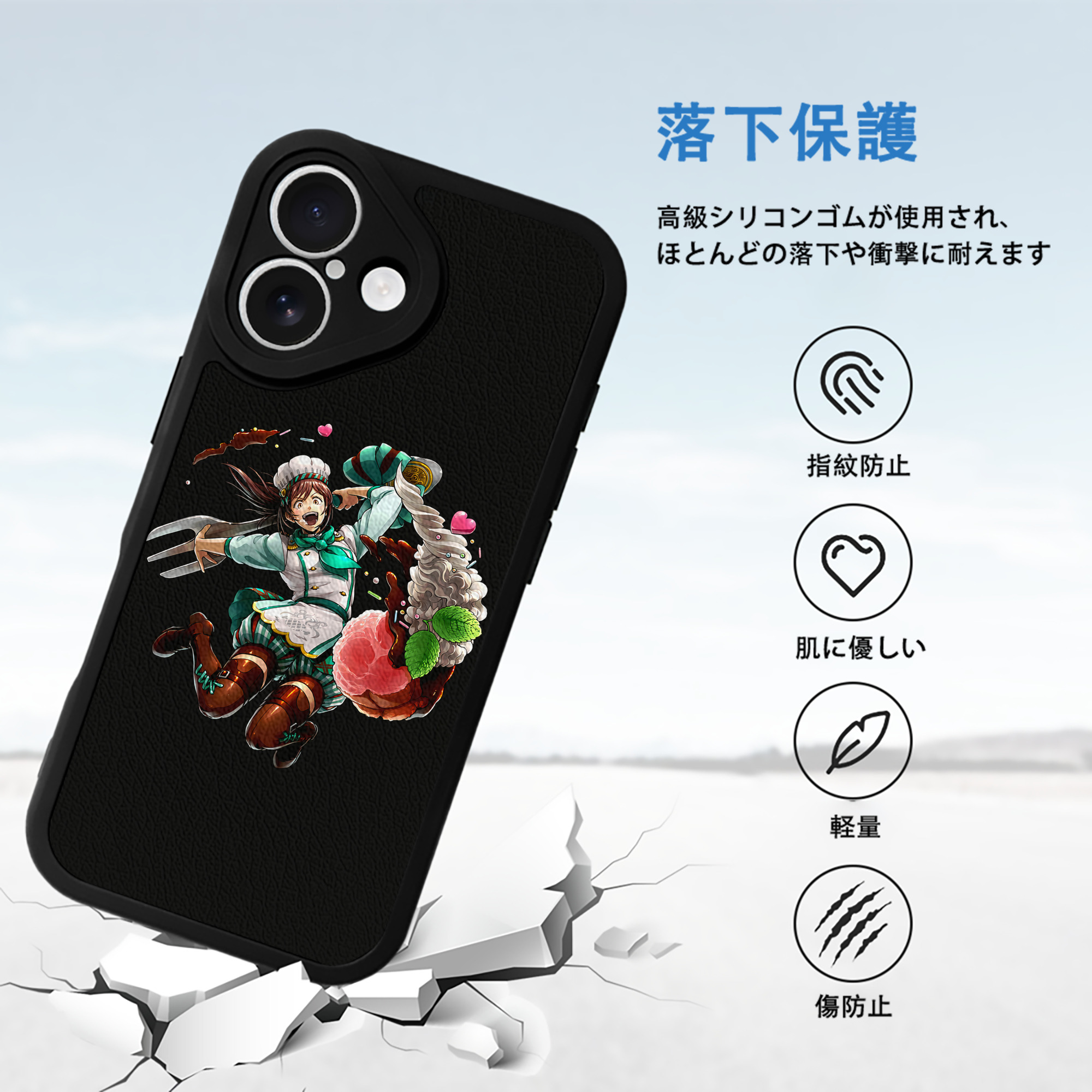 進撃の巨人 サシャ·ブラウス Attack on Titan Sasha Blaus 【iPhone 16シリーズ対応】シリコンスマホケース（レザー調） 材質：シリコン