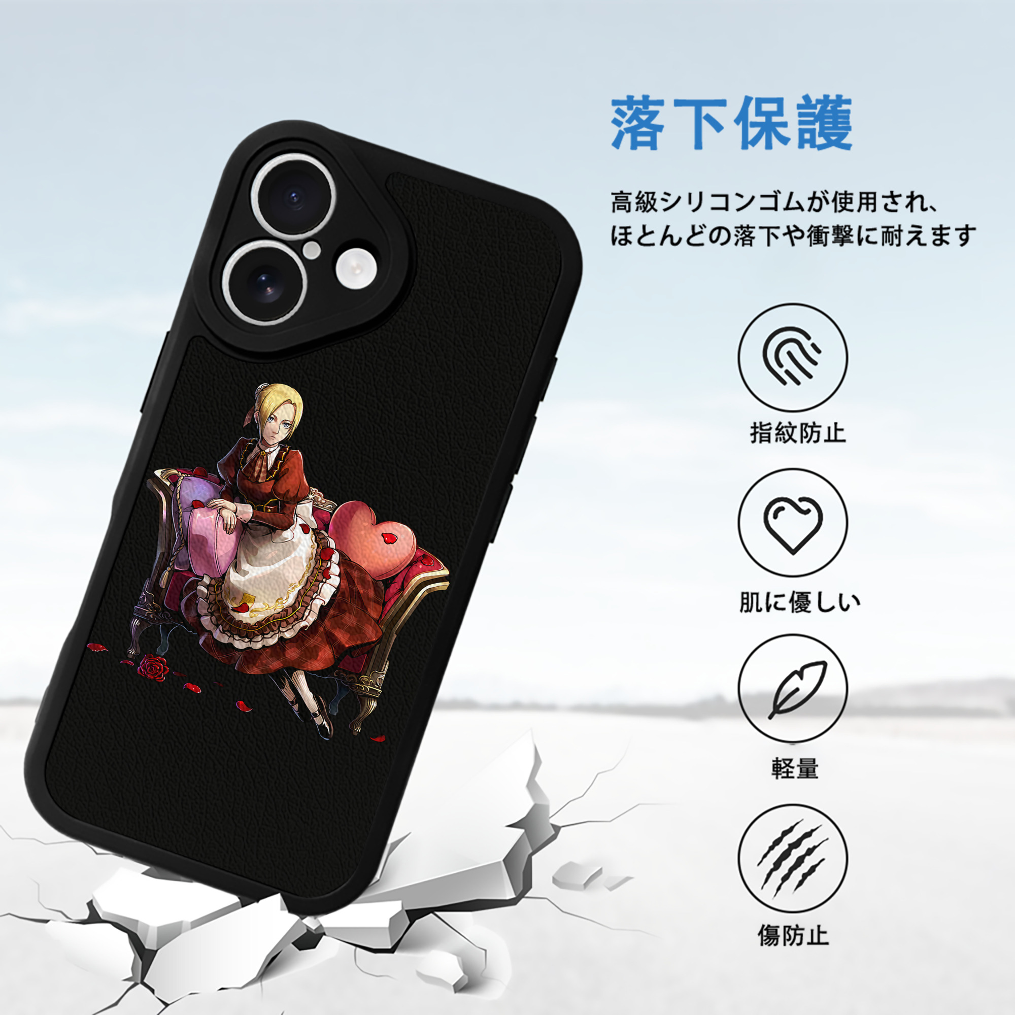 進撃の巨人 アニ・レオンハート Attack on Titan Annie Leonhart 【iPhone 16シリーズ対応】シリコンスマホケース（レザー調） 材質：シリコン