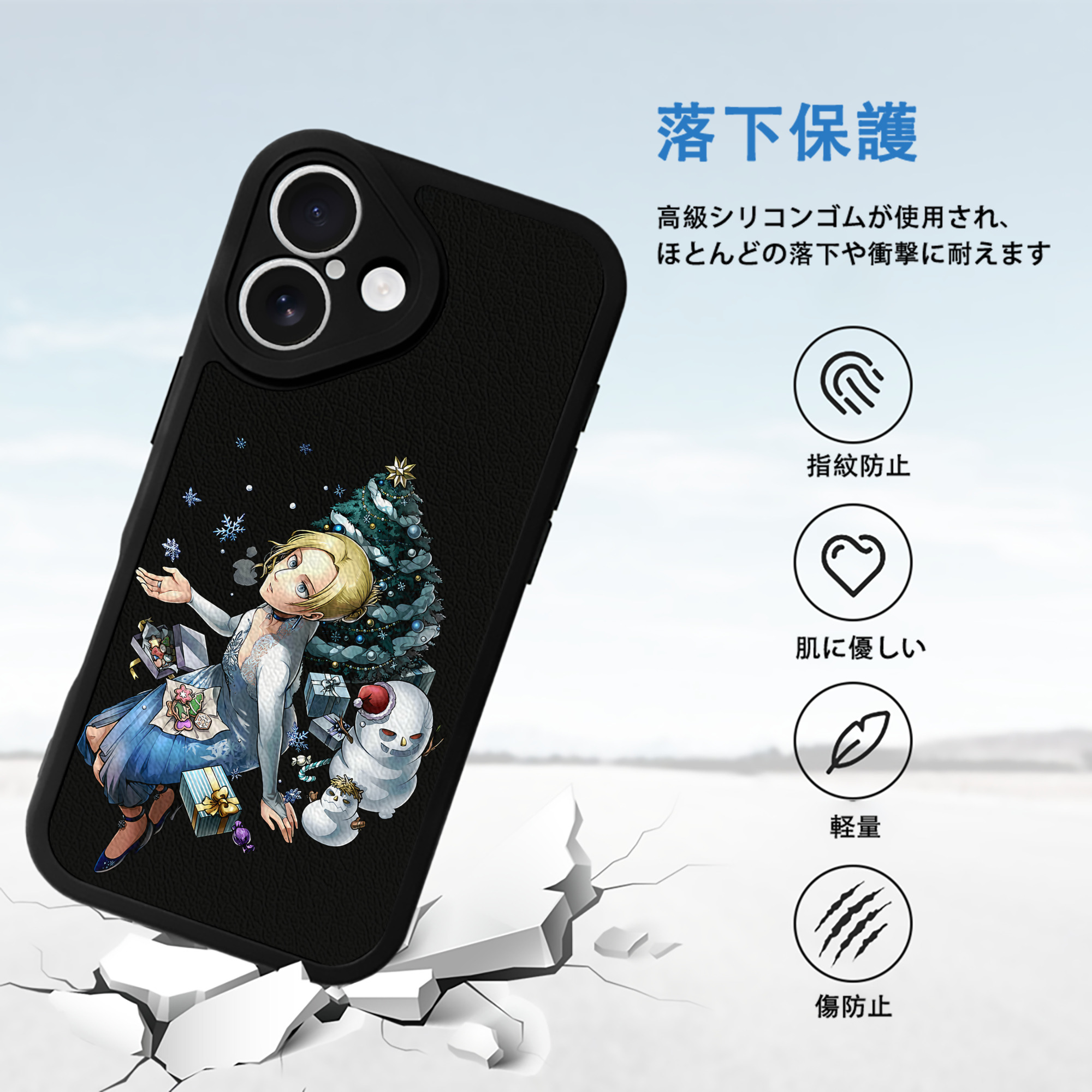 進撃の巨人 アニ・レオンハート Attack on Titan Annie Leonhart 【iPhone 16シリーズ対応】シリコンスマホケース（レザー調） 材質：シリコン
