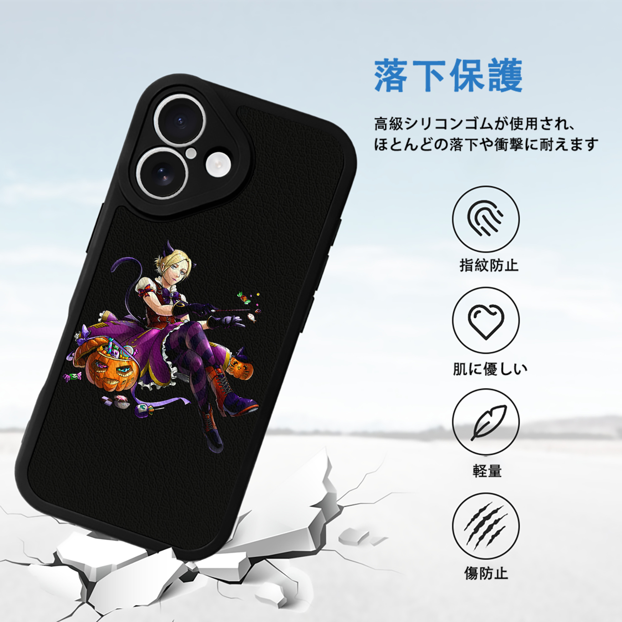 進撃の巨人 アニ・レオンハート Attack on Titan Annie Leonhart 【iPhone 16シリーズ対応】シリコンスマホケース（レザー調） 材質：シリコン