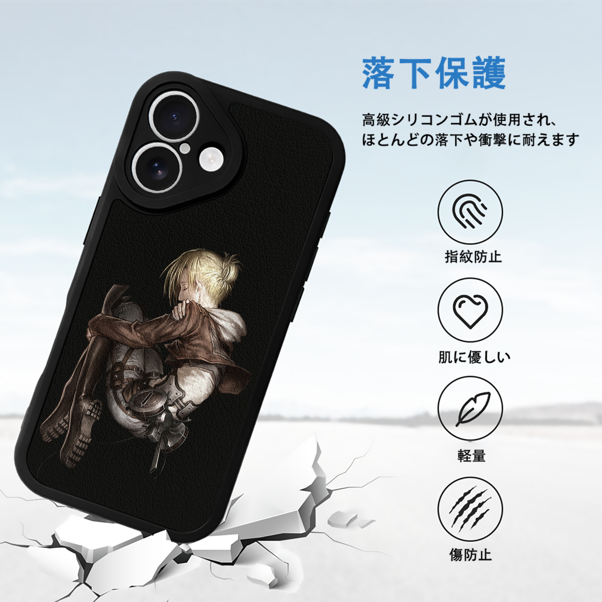 進撃の巨人 アニ・レオンハート Attack on Titan Annie Leonhart 【iPhone 16シリーズ対応】シリコンスマホケース（レザー調） 材質：シリコン