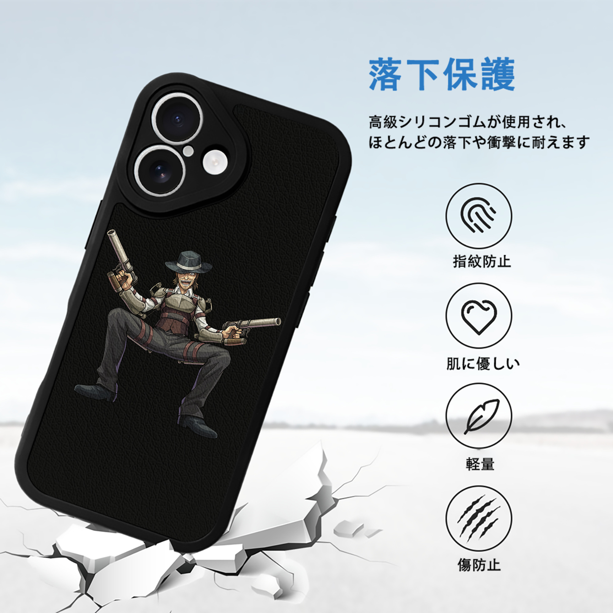 進撃の巨人 ケニー·アッカーマン Attack on Titan Kenny Ackerman 【iPhone 16シリーズ対応】シリコンスマホケース（レザー調） 材質：シリコン