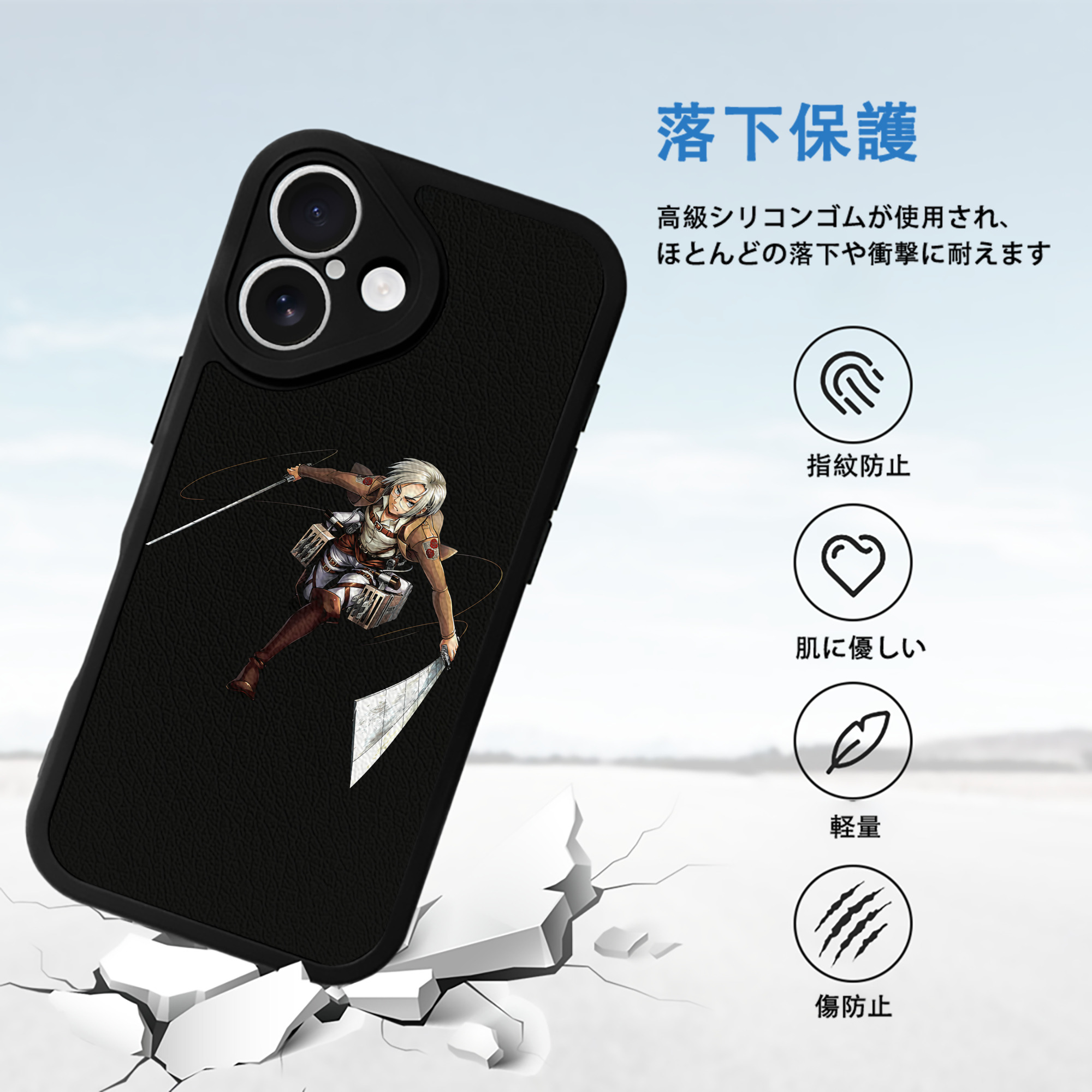  【iPhone 16シリーズ対応】シリコンスマホケース（レザー調） 材質：シリコン
