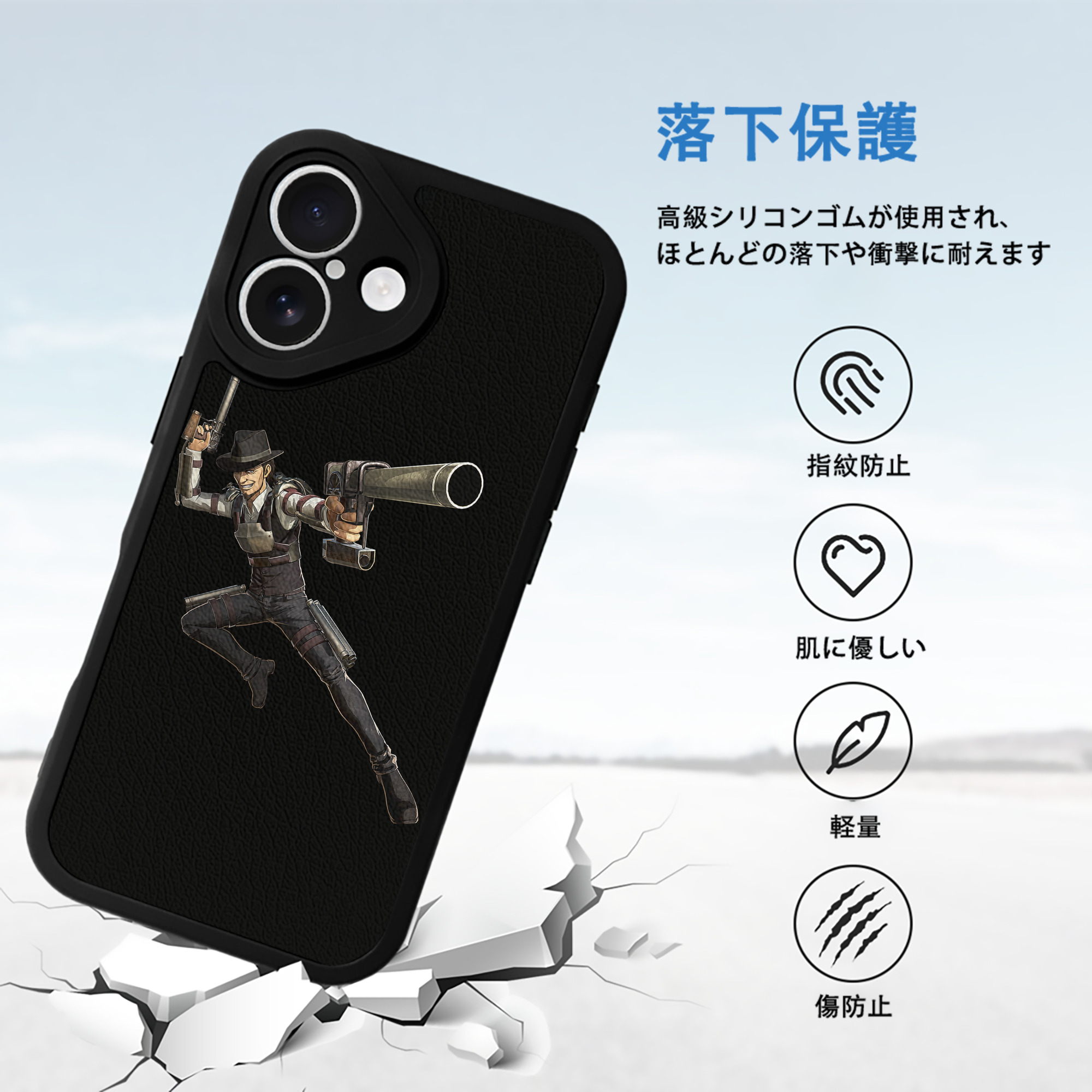 進撃の巨人 Attack on Titan 【iPhone 16シリーズ対応】シリコンスマホケース（レザー調） 材質：シリコン