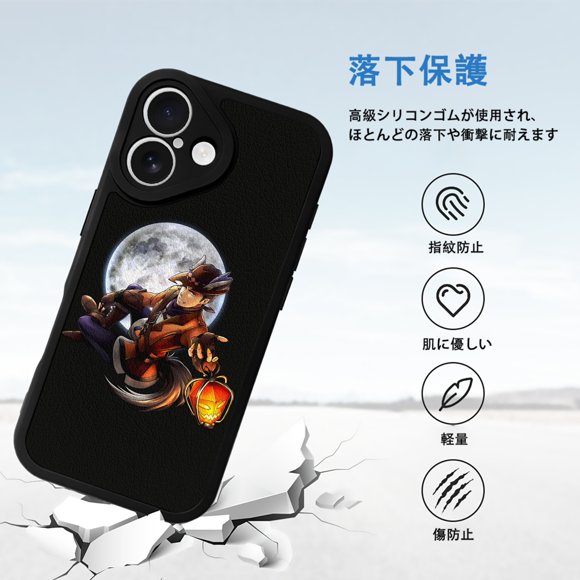 進撃の巨人 Attack on Titan 【iPhone 16シリーズ対応】シリコンスマホケース（レザー調） 材質：シリコン