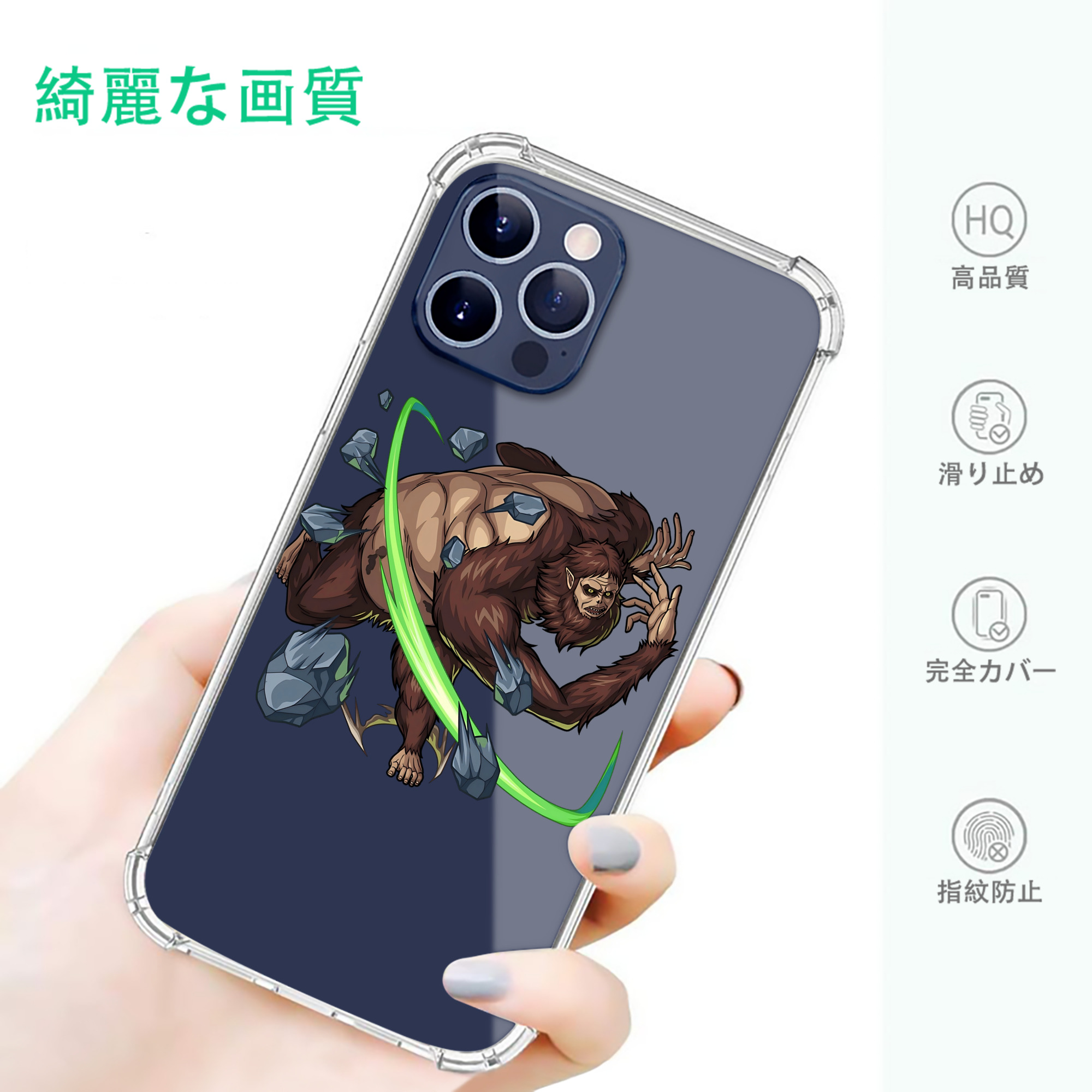 一般的なイメージ
