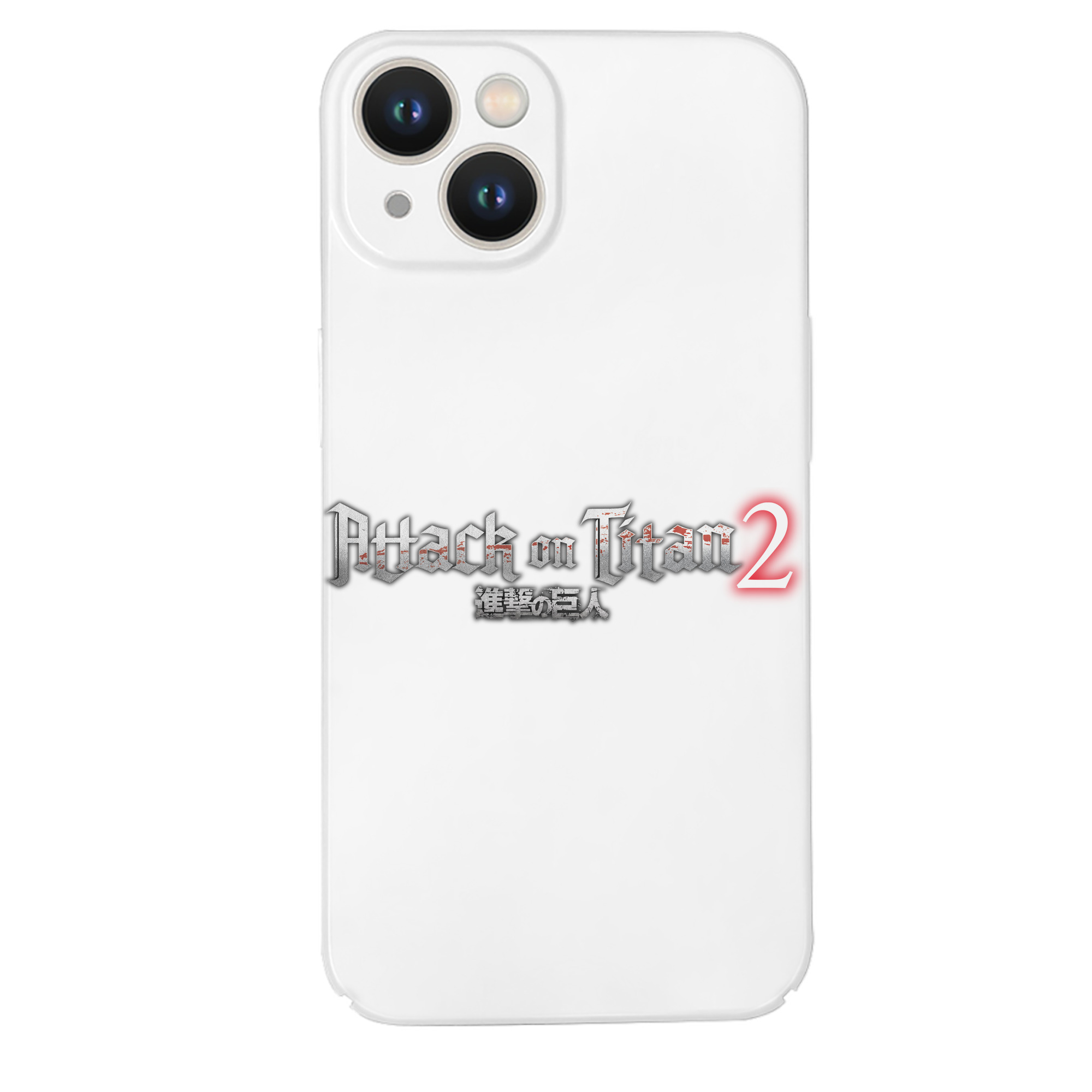 （画像用） 進撃の巨人 Attack on Titan 【iPhone 14シリーズ対応】ハードケース