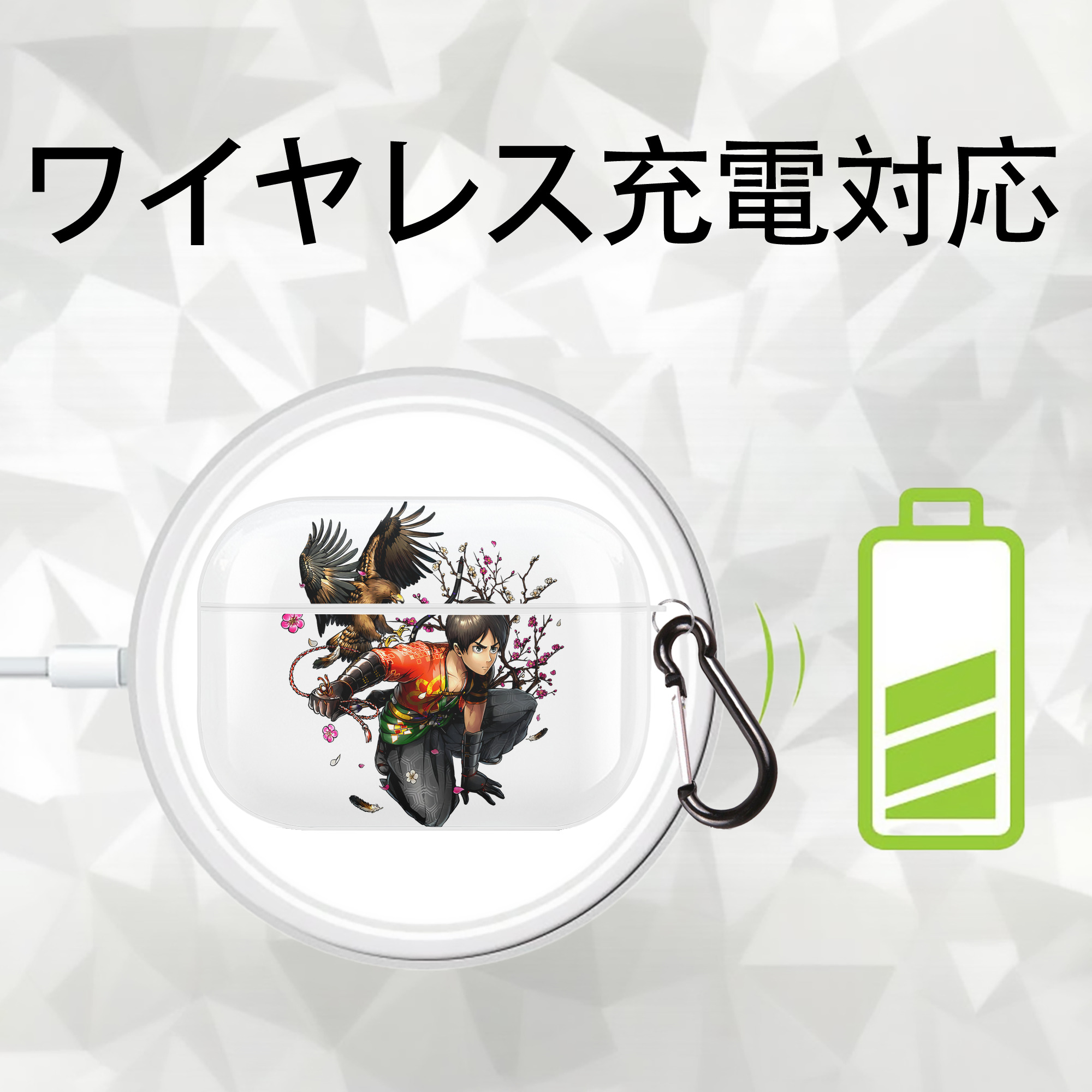 進撃の巨人 エレン･イェーガー Attack on Titan Eren Jäger 【AirPods Pro用】ハードシェル保護ケース 耐衝撃・防指紋・カラビナ付き商品仕様